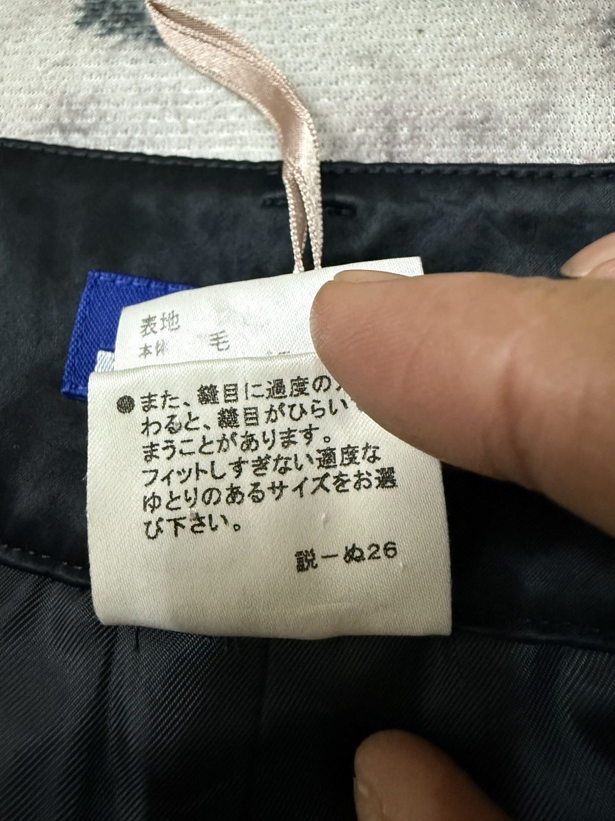Burberry × Designer × Japanese Brand Burberry London Blue Label Wool Short Pants Size 28" / US 6 / IT 42 - 7 Thumbnail