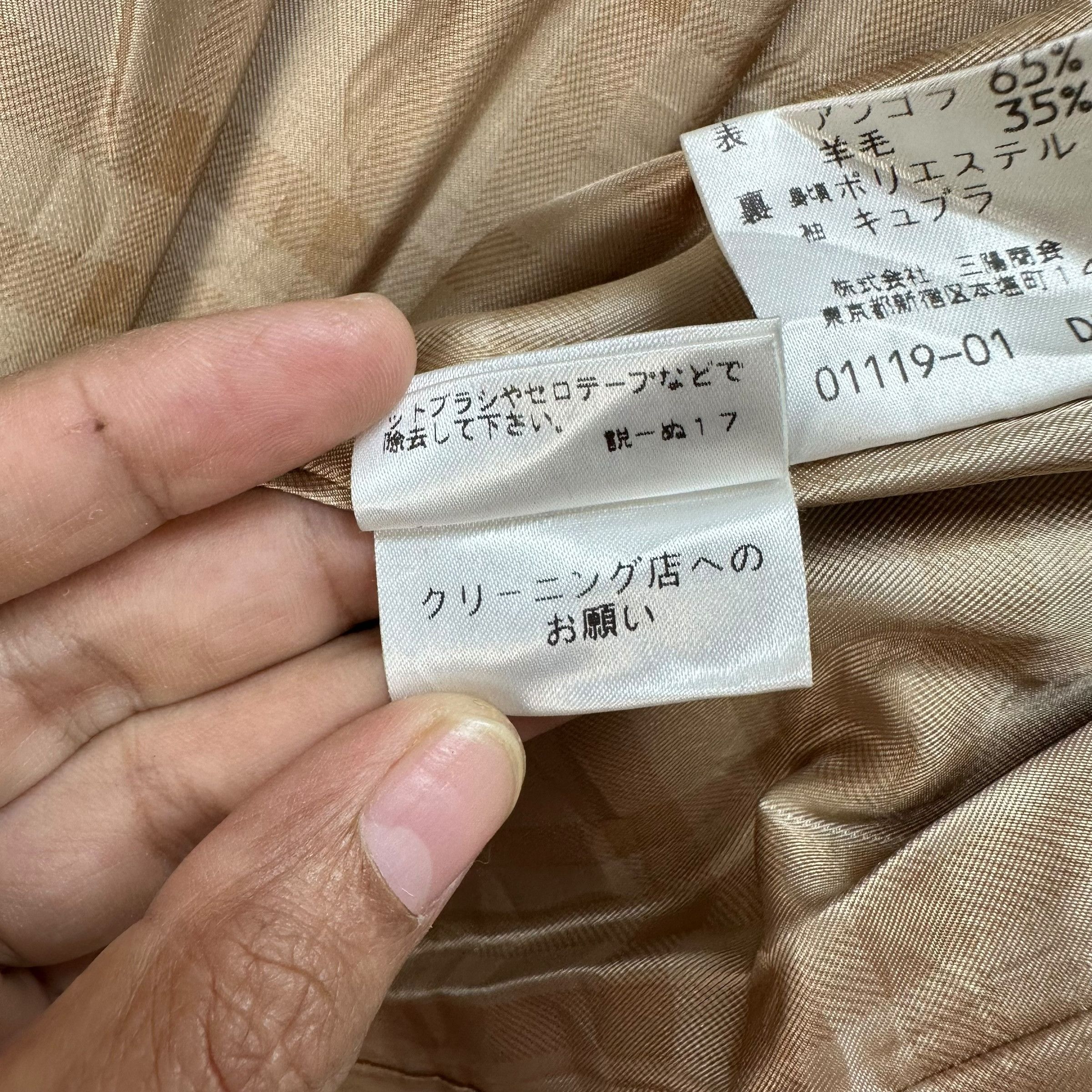 Burberry BURBERRY LONDON Angola Wool Long Coat Overcoat #A71-1721 Size S / US 4 / IT 40 - 14 Thumbnail