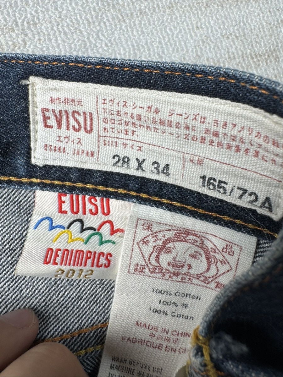 Evisu UK🇬🇧 logo denim 28x34 Size US 28 / EU 44 - 7 Thumbnail