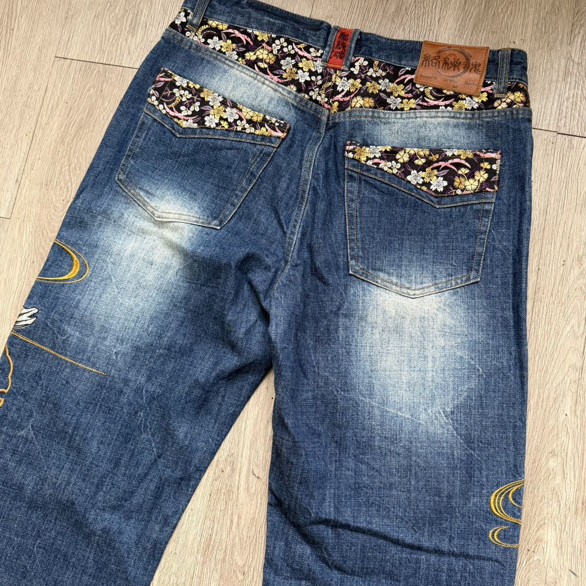 Karakuri Tamashii Karakuri Tamashii Koi Fish Denim Jeans 2000’s Japan Size US 33 - 8 Thumbnail