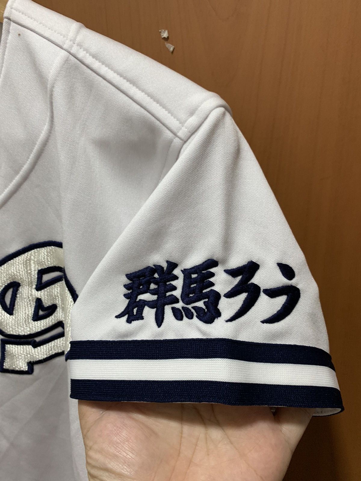 Japanese Brand Rawling Japanese Baseball Jersey Size US M / EU 48-50 / 2 - 6 Thumbnail