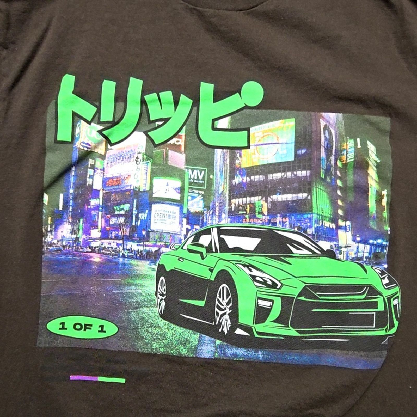 Other Popular Poison Car Shirt Brown Mens M Japan JDM Shirt Size US M / EU 48-50 / 2 - 2 Thumbnail