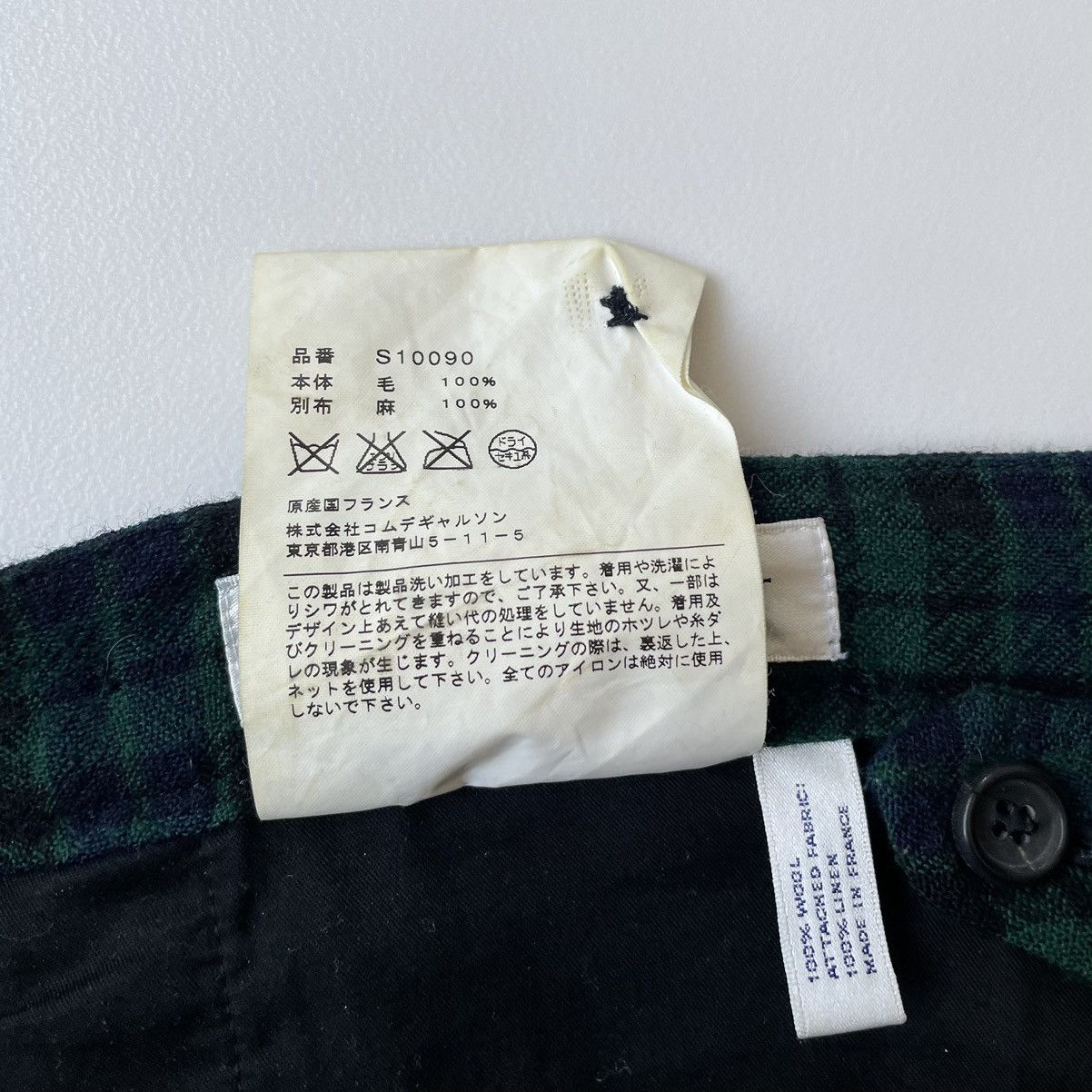 Comme des Garcons ‘Reworked Tartan Panelled’ Wool Trousers Size US 34 / EU 50 - 5 Thumbnail