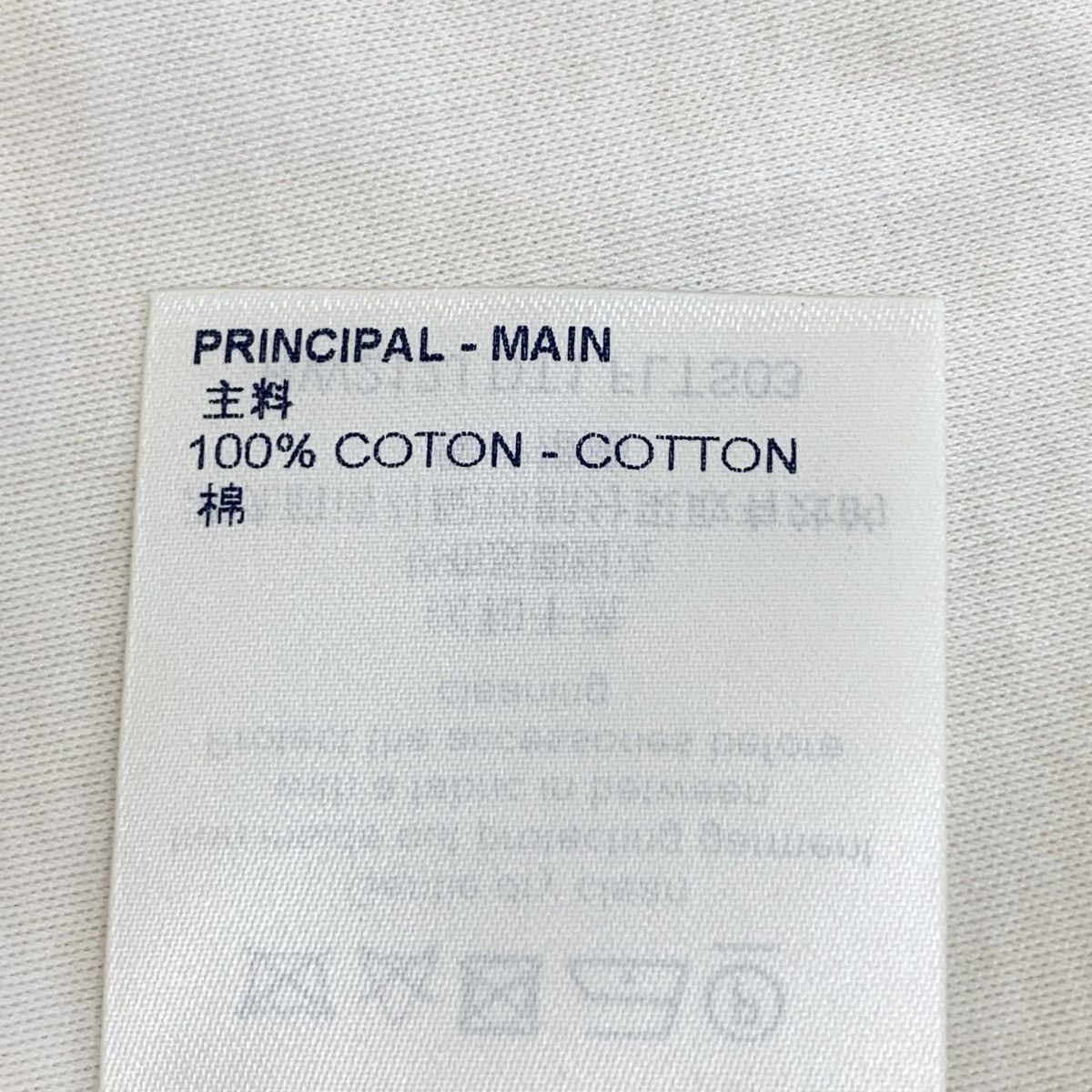 Louis Vuitton Louis Vuitton Color Block Logo Crew Neck T-Shirt K26WX Size S / US 4 / IT 40 - 9 Thumbnail