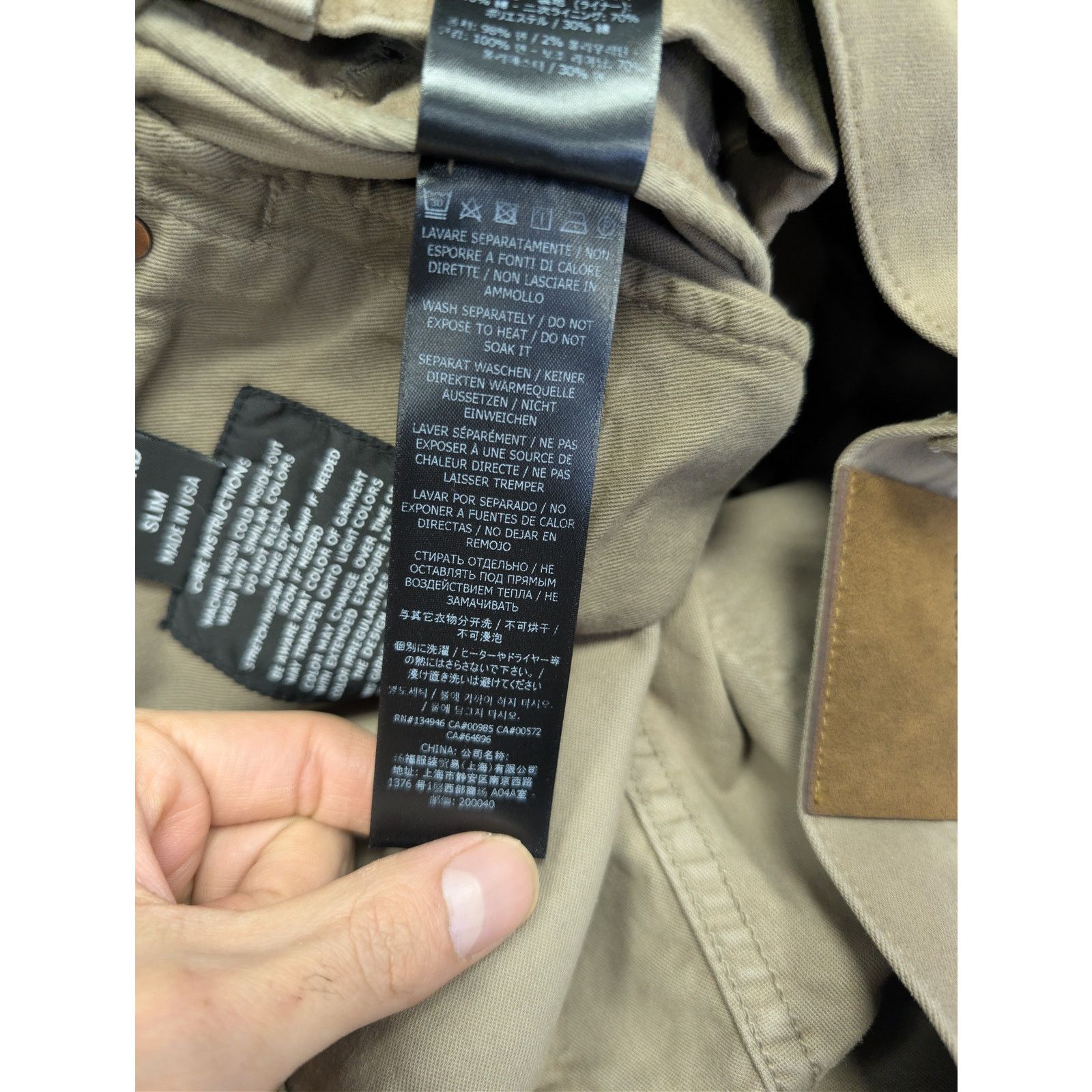 Tom Ford o1rshd1 Slim Jean in Brown Size US 32 / EU 48 - 21 Thumbnail