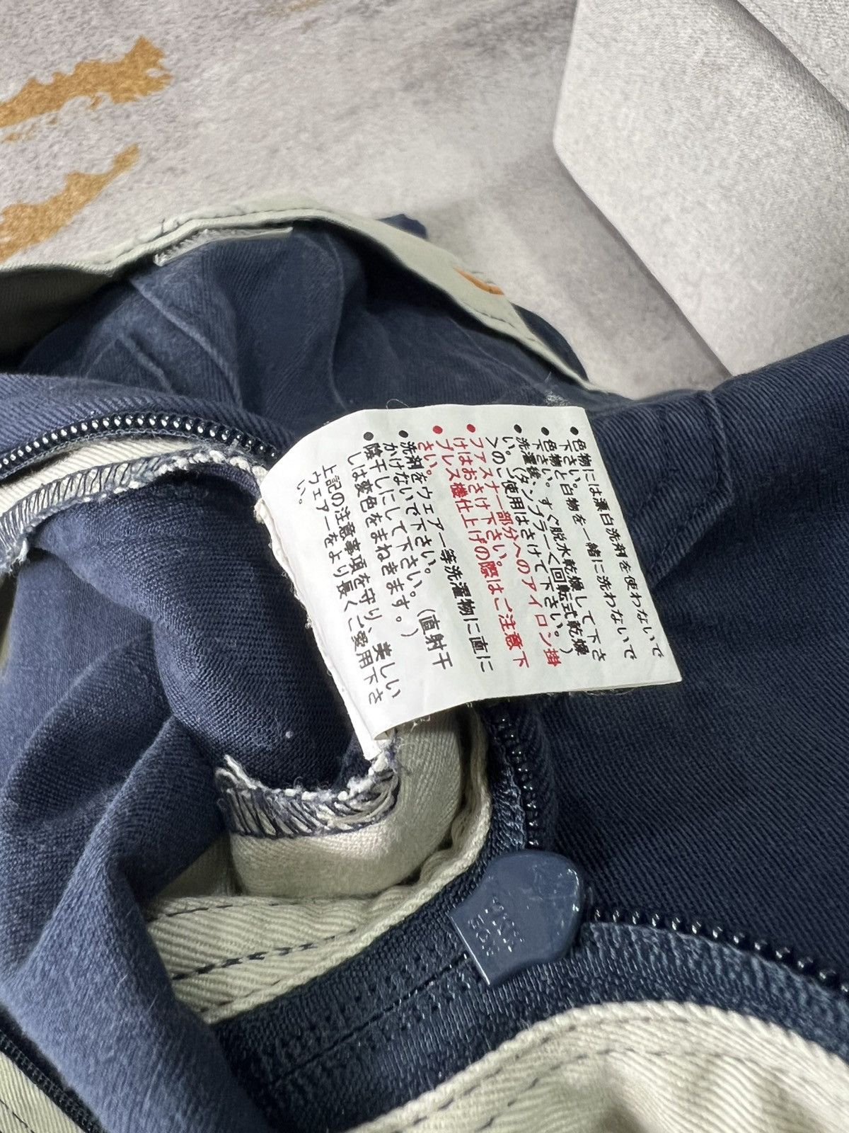Japanese Brand Vintage Volvo coverall Size US XL / EU 56 / 4 - 17 Thumbnail
