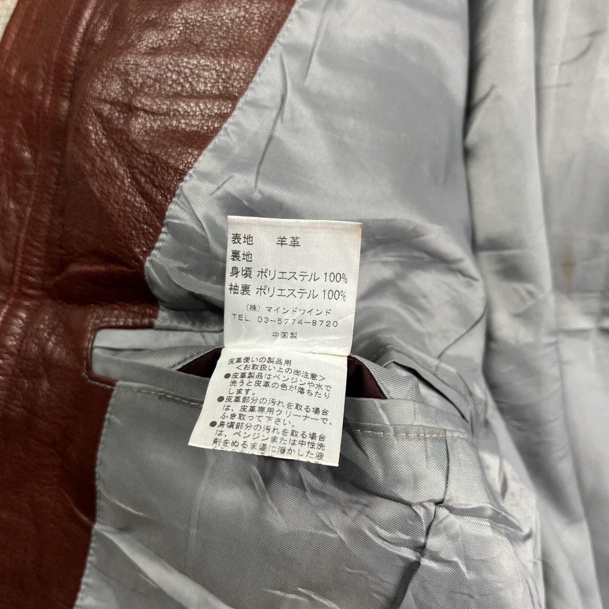Tornado Mart ASM atelier sab men double zipper bikers leather jacket Size US M / EU 48-50 / 2 - 11 Thumbnail