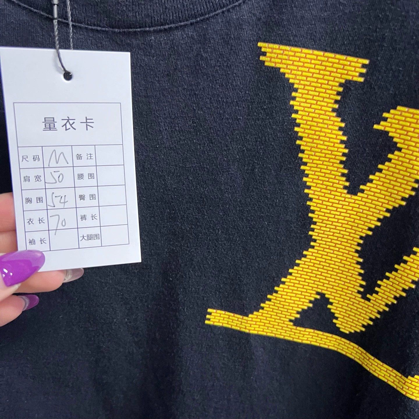 Louis Vuitton louis vuitton black graphic short sleeve t-shirt Size US M / EU 48-50 / 2 - 3 Thumbnail