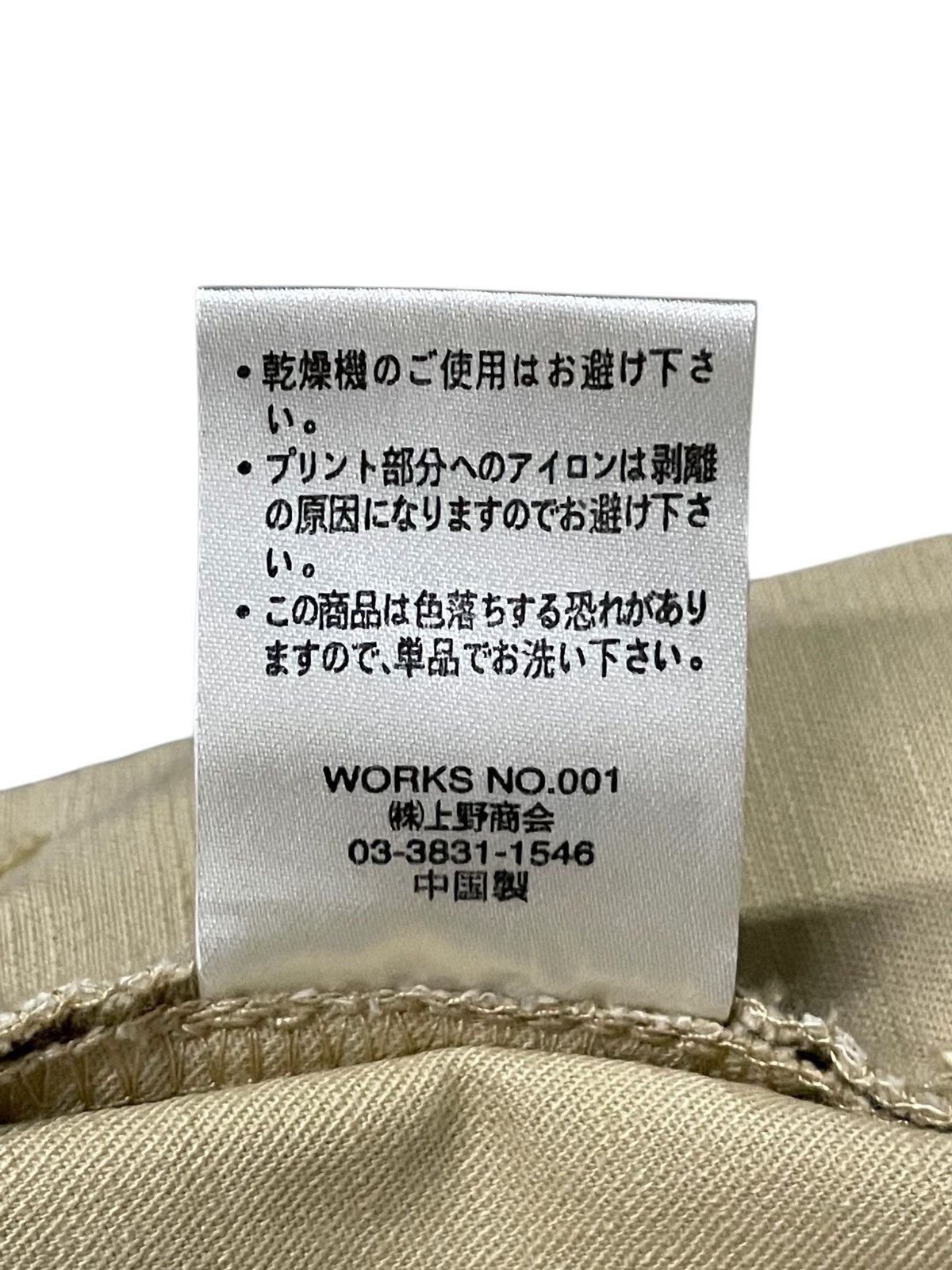 Avirex × Hysteric Glamour Rare Avirex Stencil Tattoo Naked Girl USN Cargo Pants Size US 30 / EU 46 - 24 Thumbnail