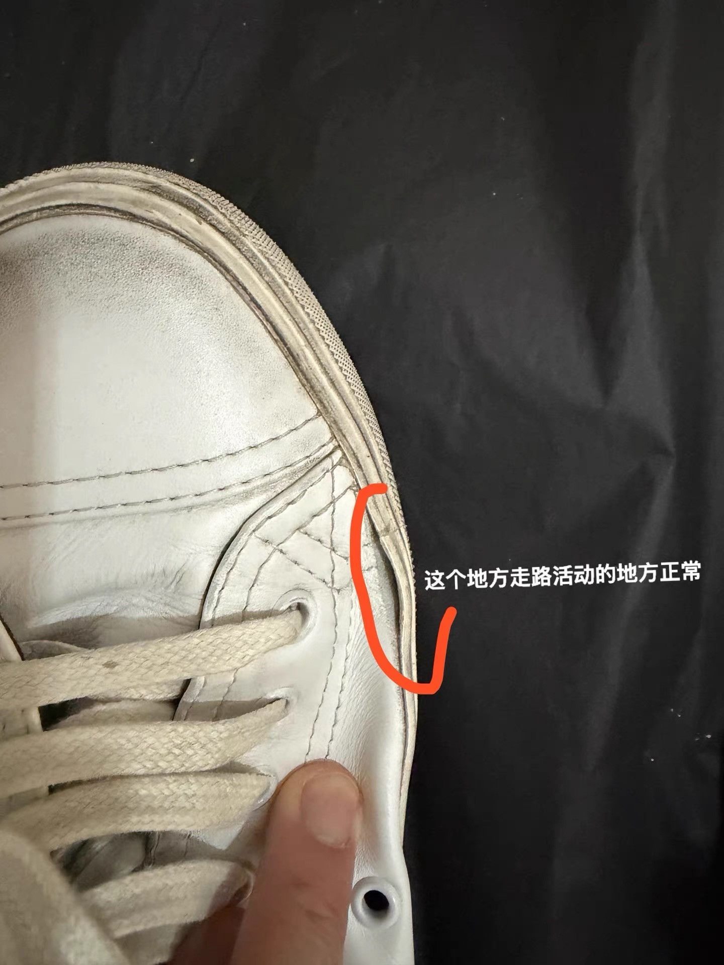 Saint Laurent Paris Saint Laurent Vintage Leather White Sneakers K33 Size US 7 / EU 40 - 6 Thumbnail