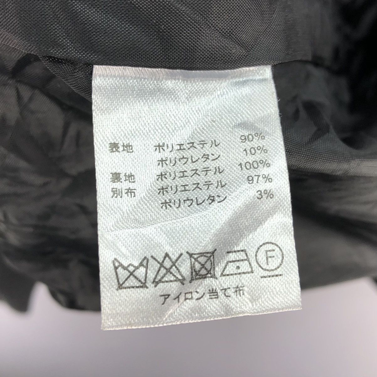 Japanese Brand Vintage Bomber Jacket Black Moleskin by MIRROR9 Size M / US 6-8 / IT 42-44 - 17 Thumbnail