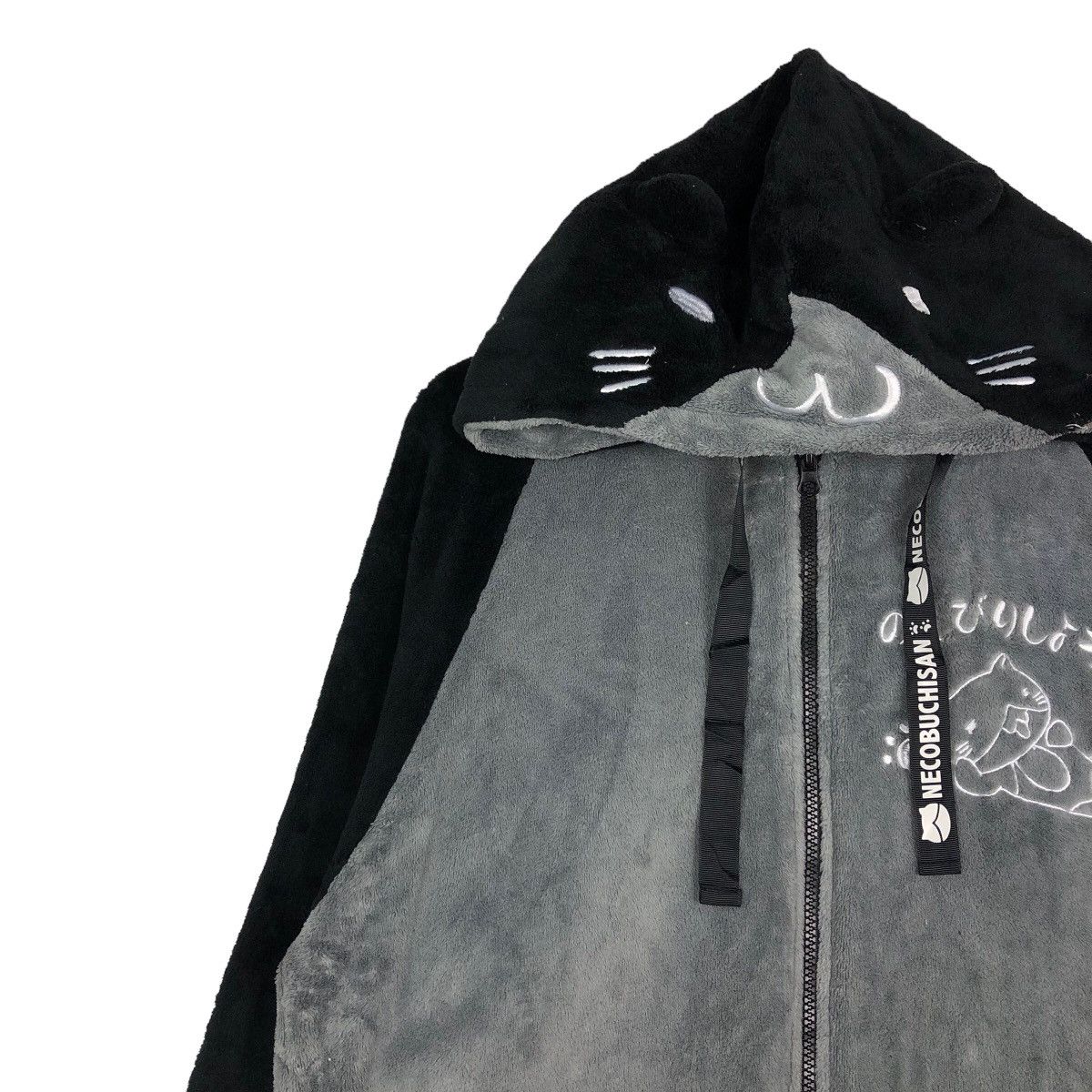 Cartoon Network 🔥Vintage Hoodie Jacket Cartoon Network Japan Necobuchi-San Size US L / EU 52-54 / 3 - 7 Thumbnail