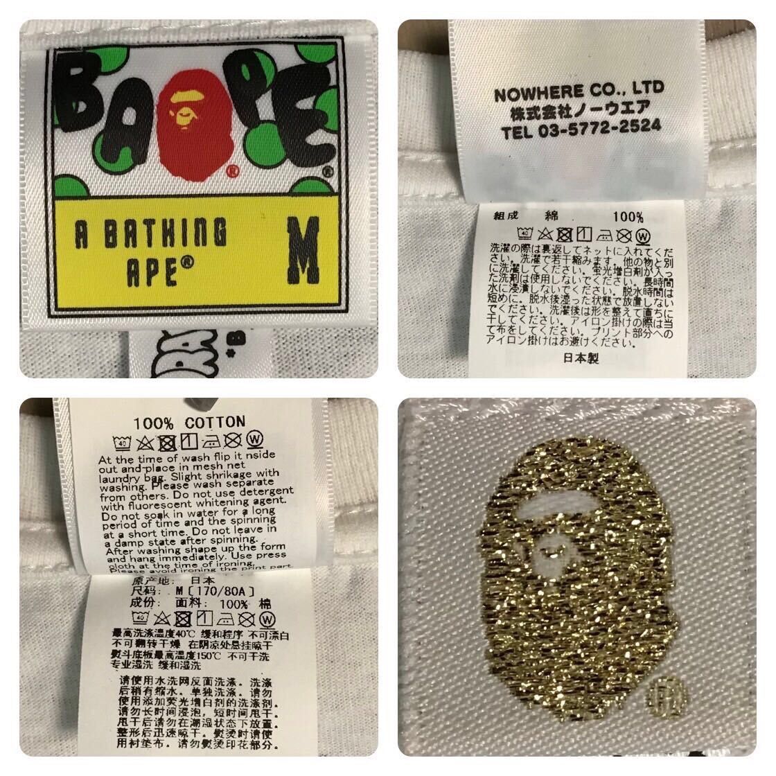Bape BAPE × Dragon Ball Z Big Head T-shirt a bathing ape milo Size US M / EU 48-50 / 2 - 6 Thumbnail