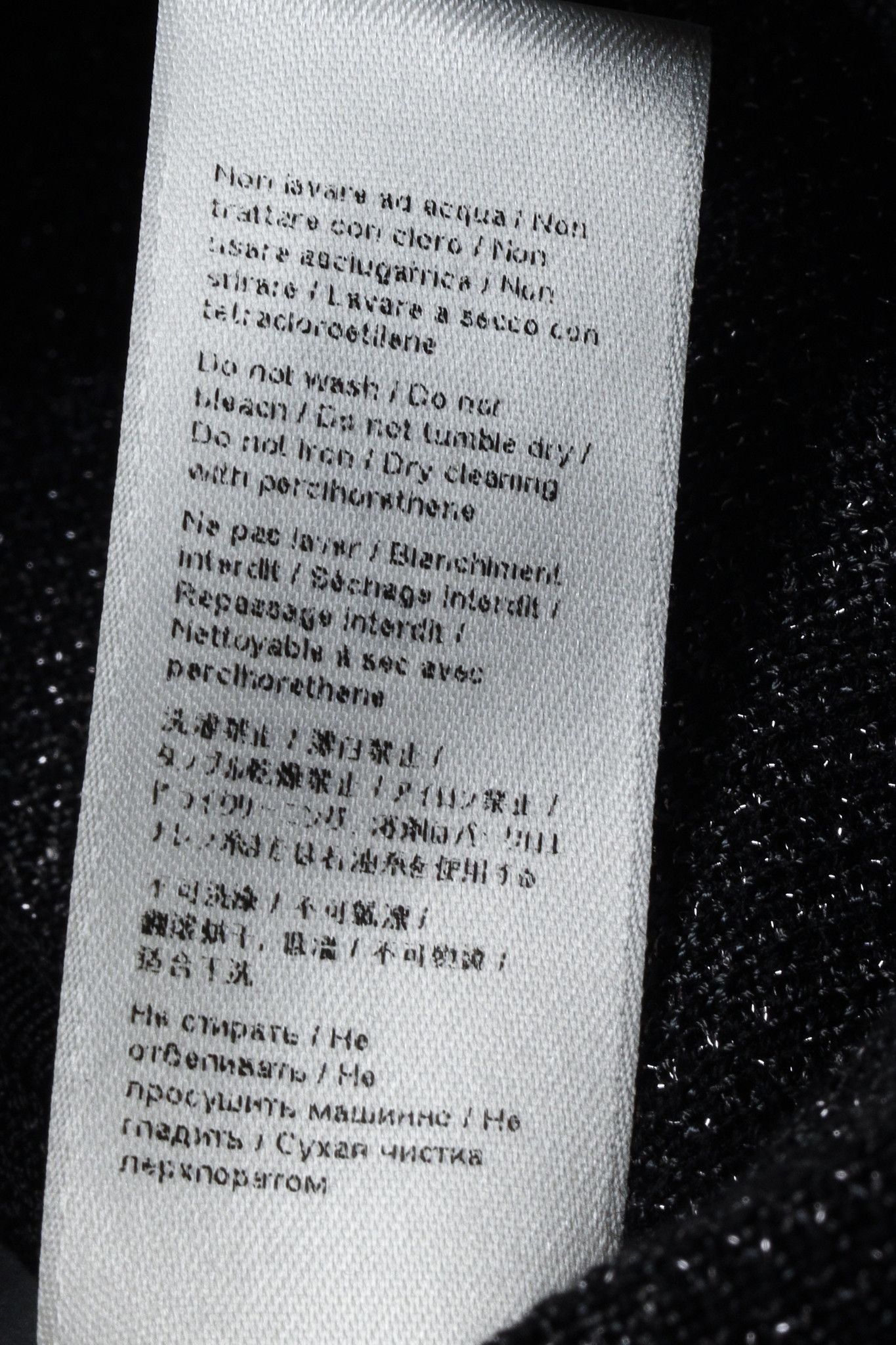 Roberto Cavalli Roberto Cavalli Black Metallic Knit Cardigan Size M / US 6-8 / IT 42-44 - 12 Thumbnail