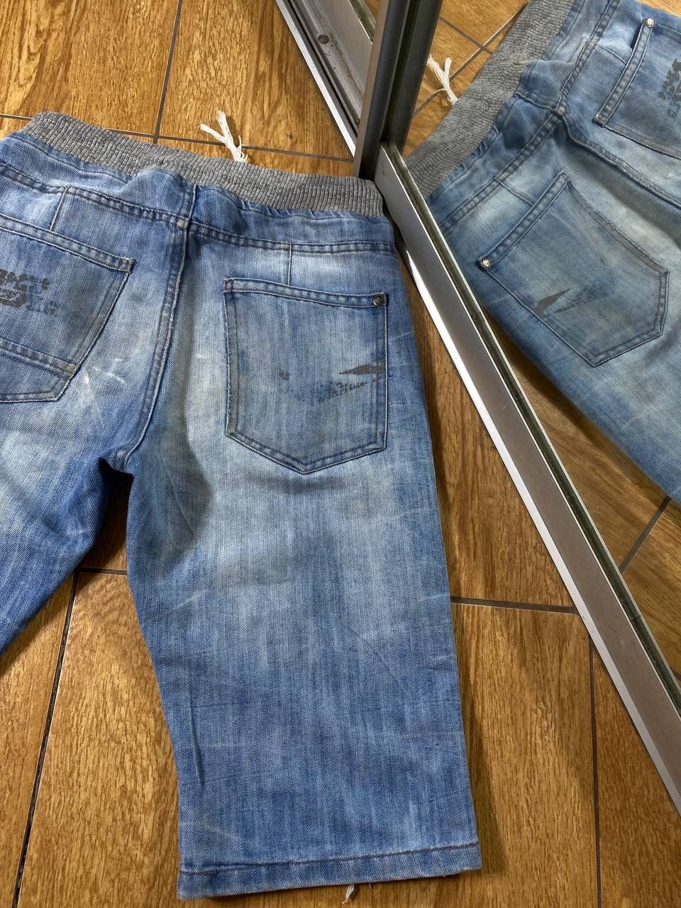 No Fear Y2K No Fear Vintage Denim Jeans Shorts rare Size US 30 / EU 46 - 9 Thumbnail