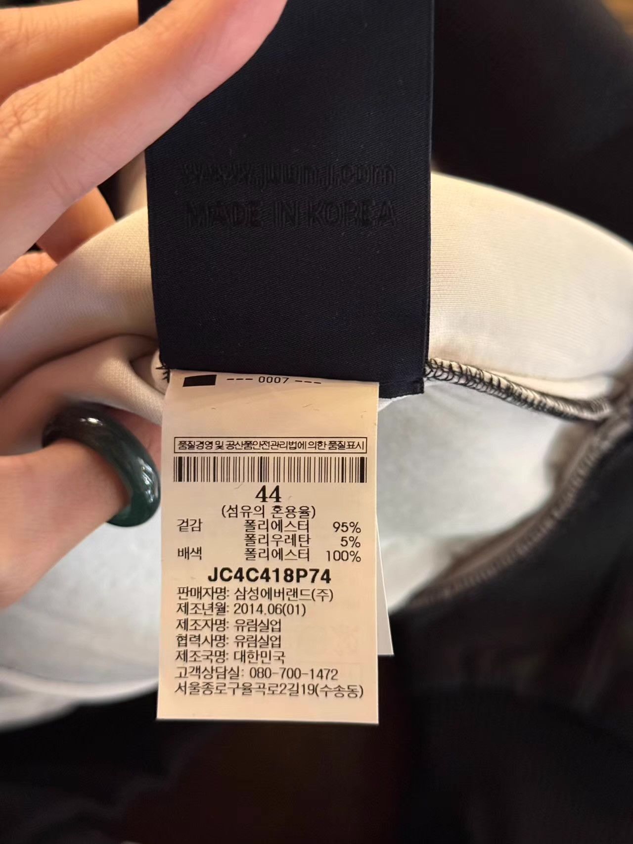 Juun.J JUUN.J 14FW Black Lettered Spacer Sweatshirt Ｑ25 Size US XS / EU 42 / 0 - 5 Thumbnail