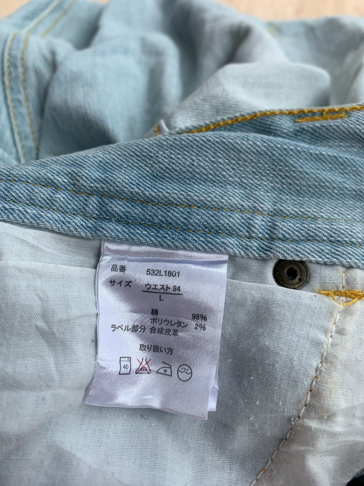 Issey Miyake × Japanese Brand × Tete Homme Tete Homme Distressed Denim Jeans Size US 33 - 8 Thumbnail