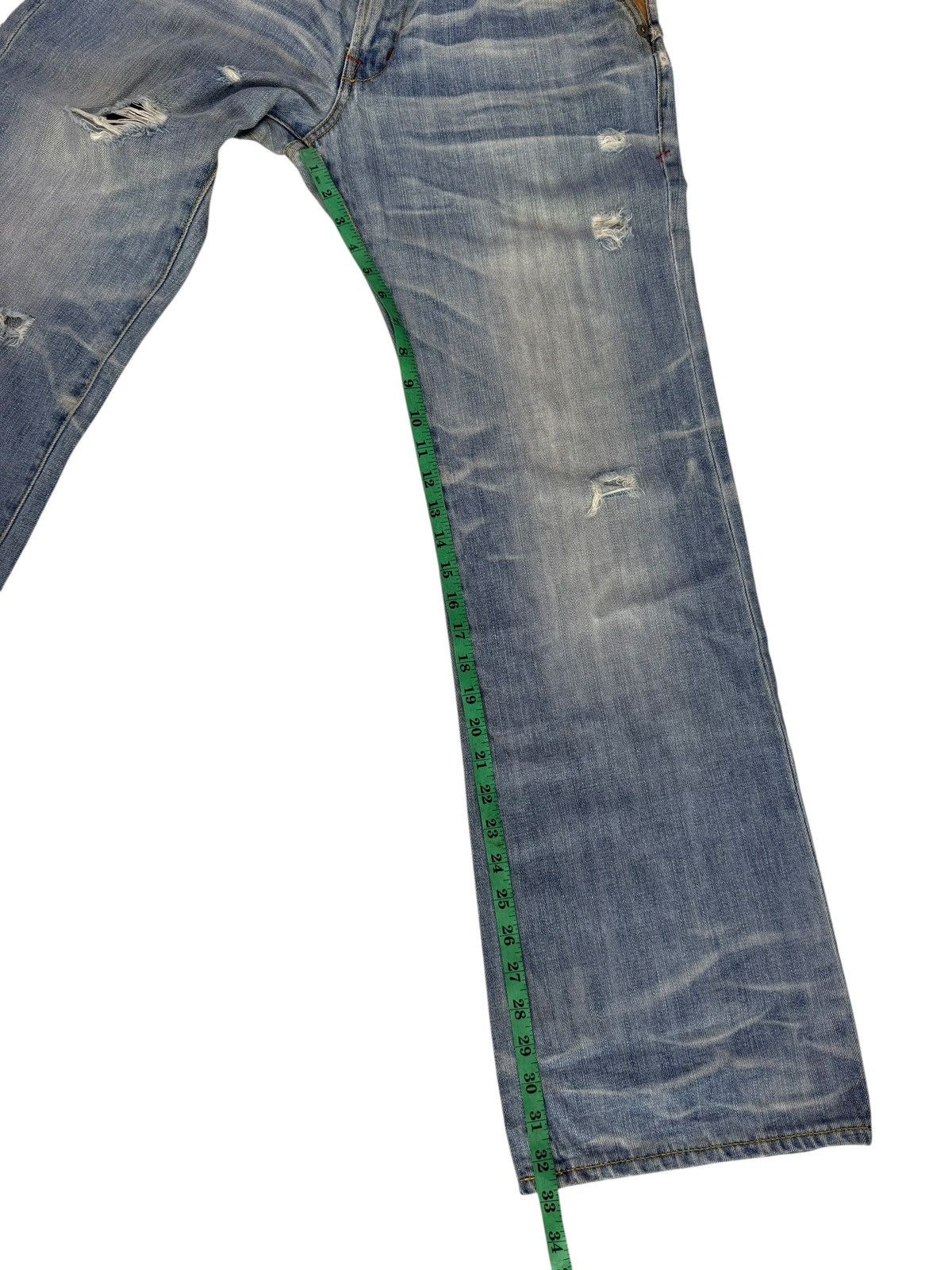 Japanese Purple & Yellow Distressed Denim Jeans