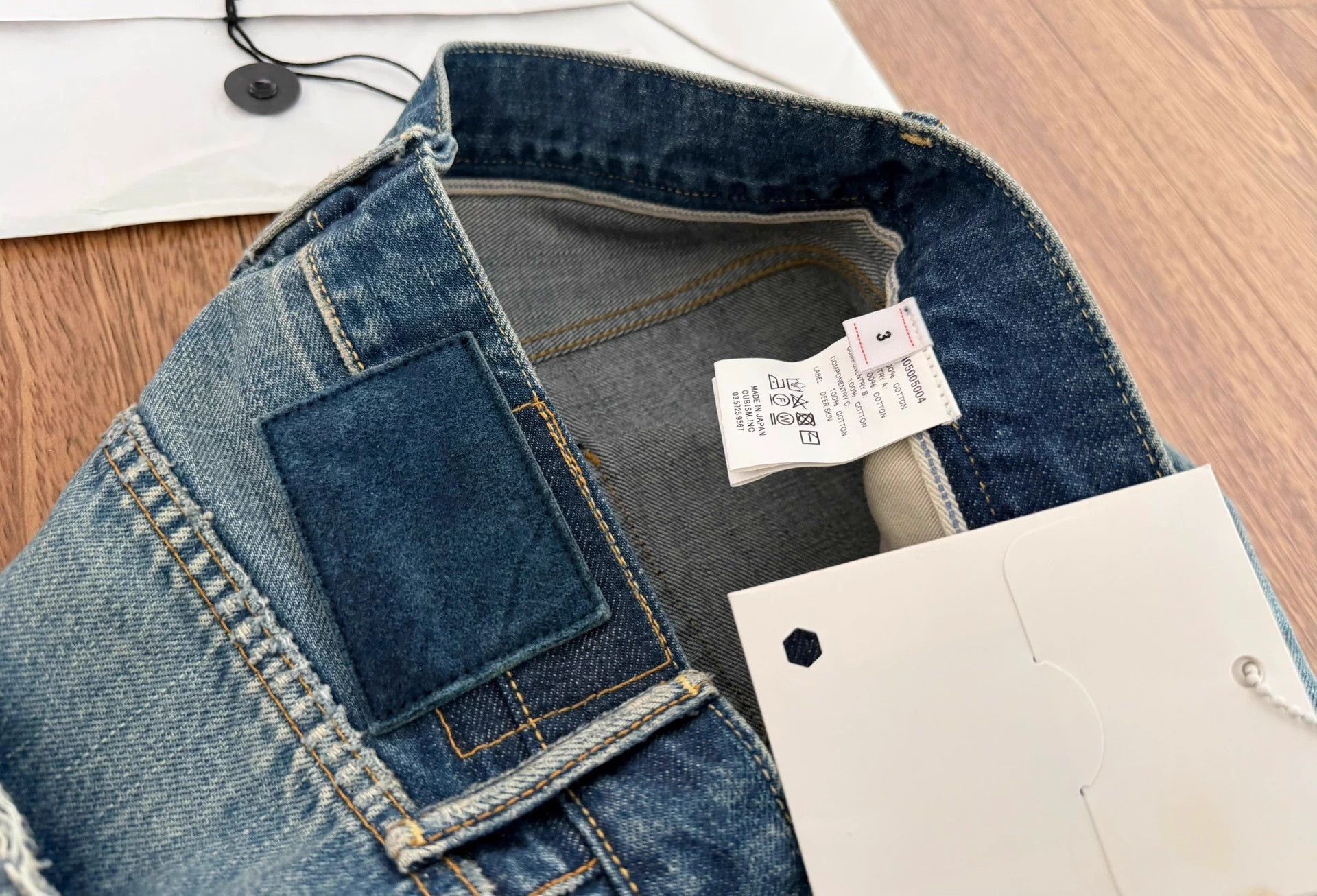Visvim VISVIM 19AW SPOT JOURN TACKED CRASH Jeans 3 no pockets Size US 34 / EU 50 - 4 Thumbnail
