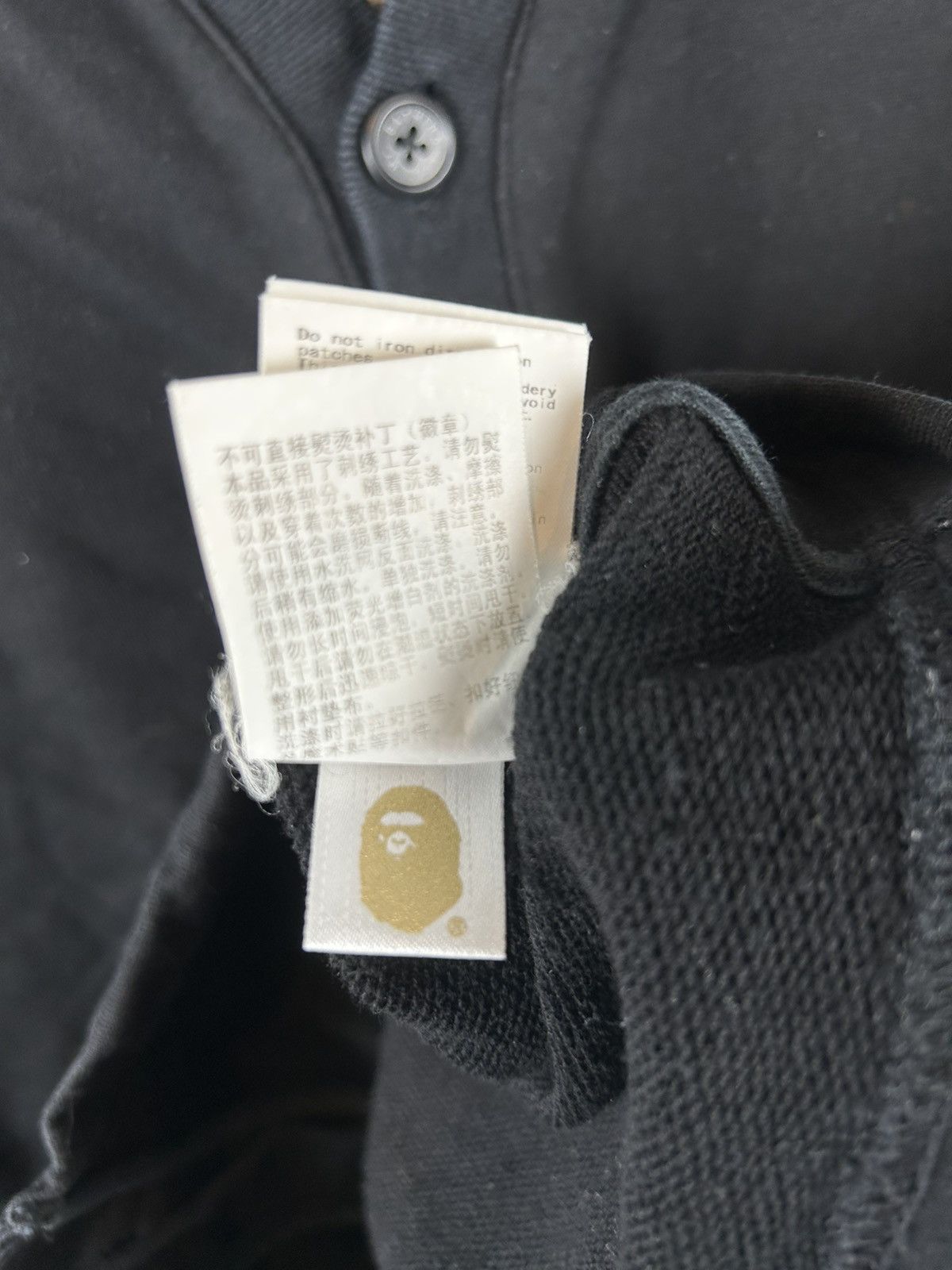 Bape Bape Button Cardigan Size US L / EU 52-54 / 3 - 7 Thumbnail
