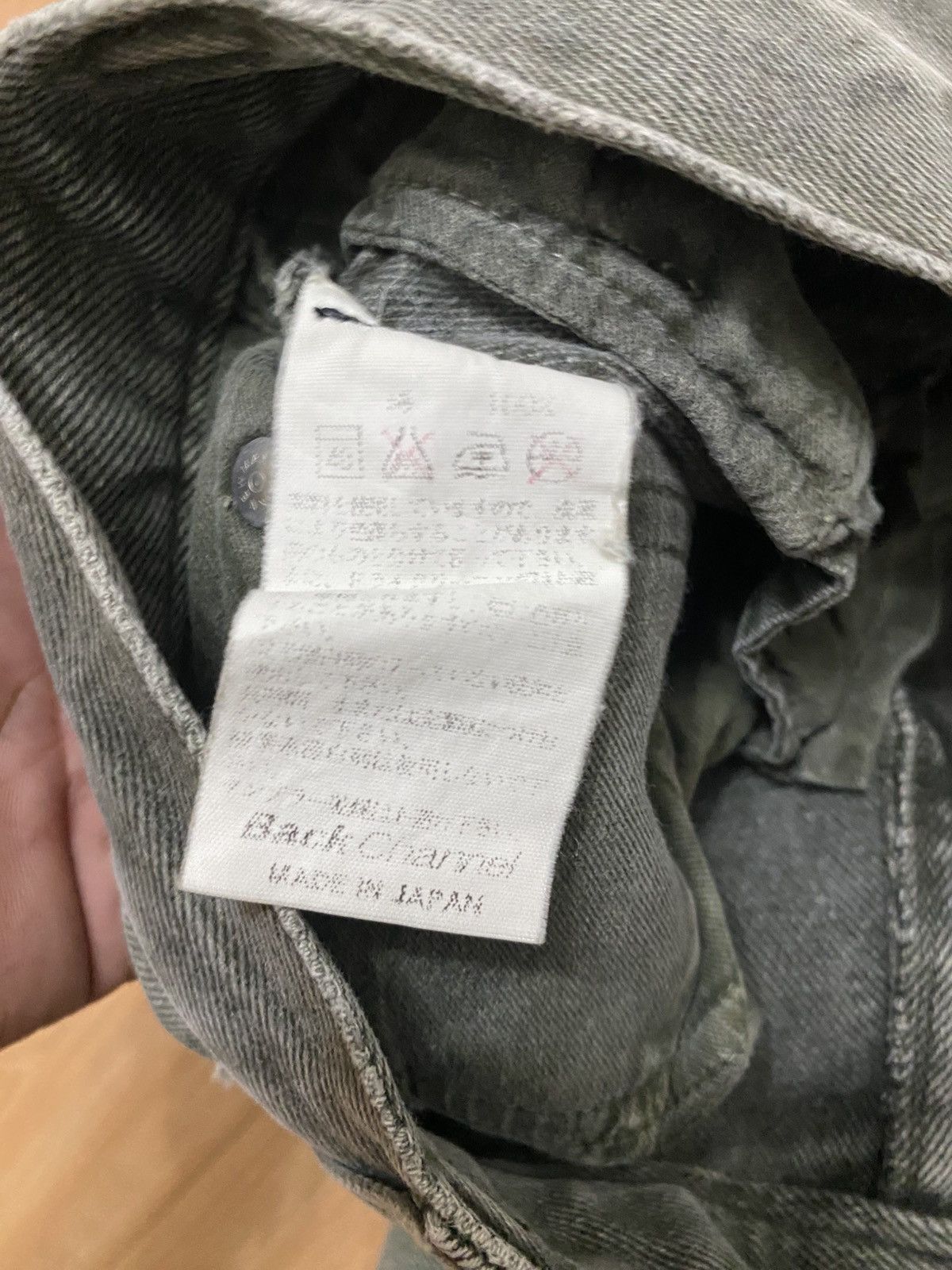Japanese Brand × Vintage Rarely vintage back channel denim cargo baggy style Size US 34 / EU 50 - 13 Thumbnail