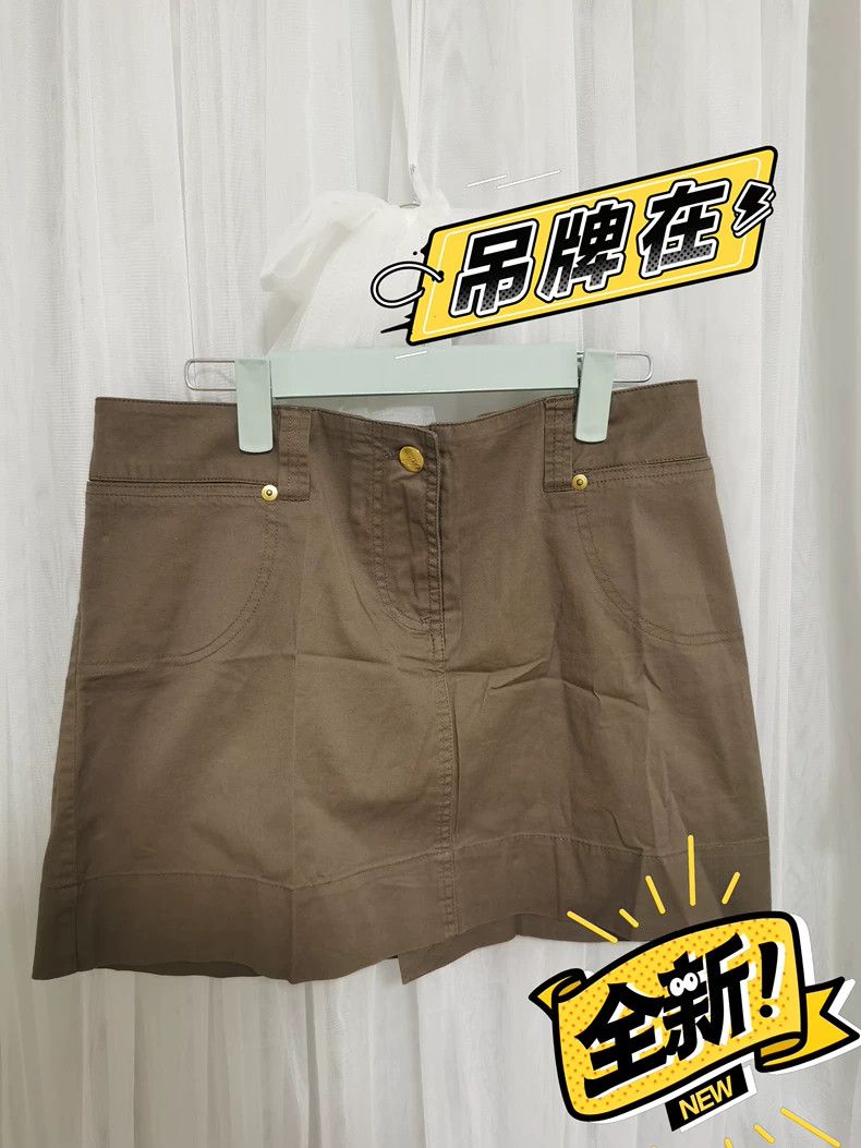 Vivienne Westwood Vivienne Westwood Half length skirt Size 26" / US 2 / IT 38 - 1 Thumbnail