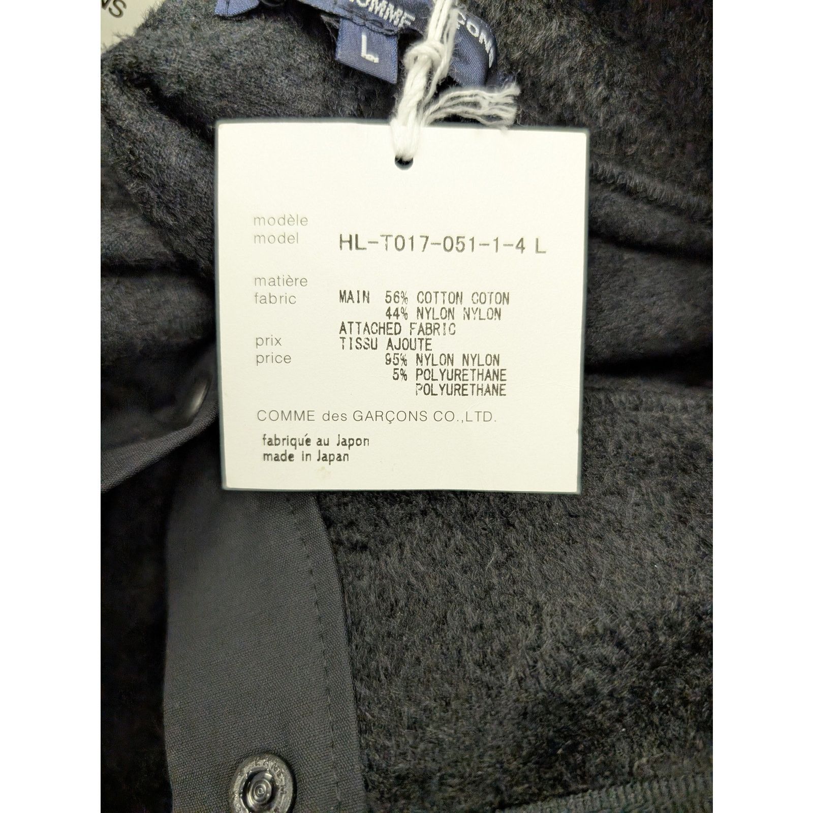 Comme des Garcons o1rshd1 Jacket in Black Size US L / EU 52-54 / 3 - 18 Thumbnail