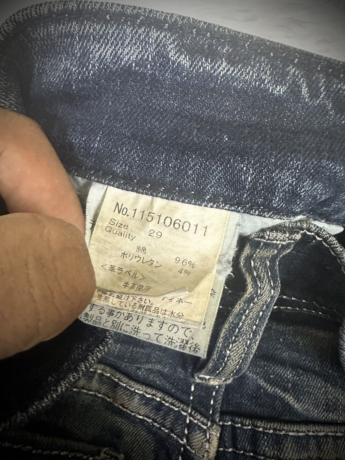 Japanese Brand Rare 2000s XFRM Distressed Washed Denim Jeans Size US 29 - 8 Thumbnail