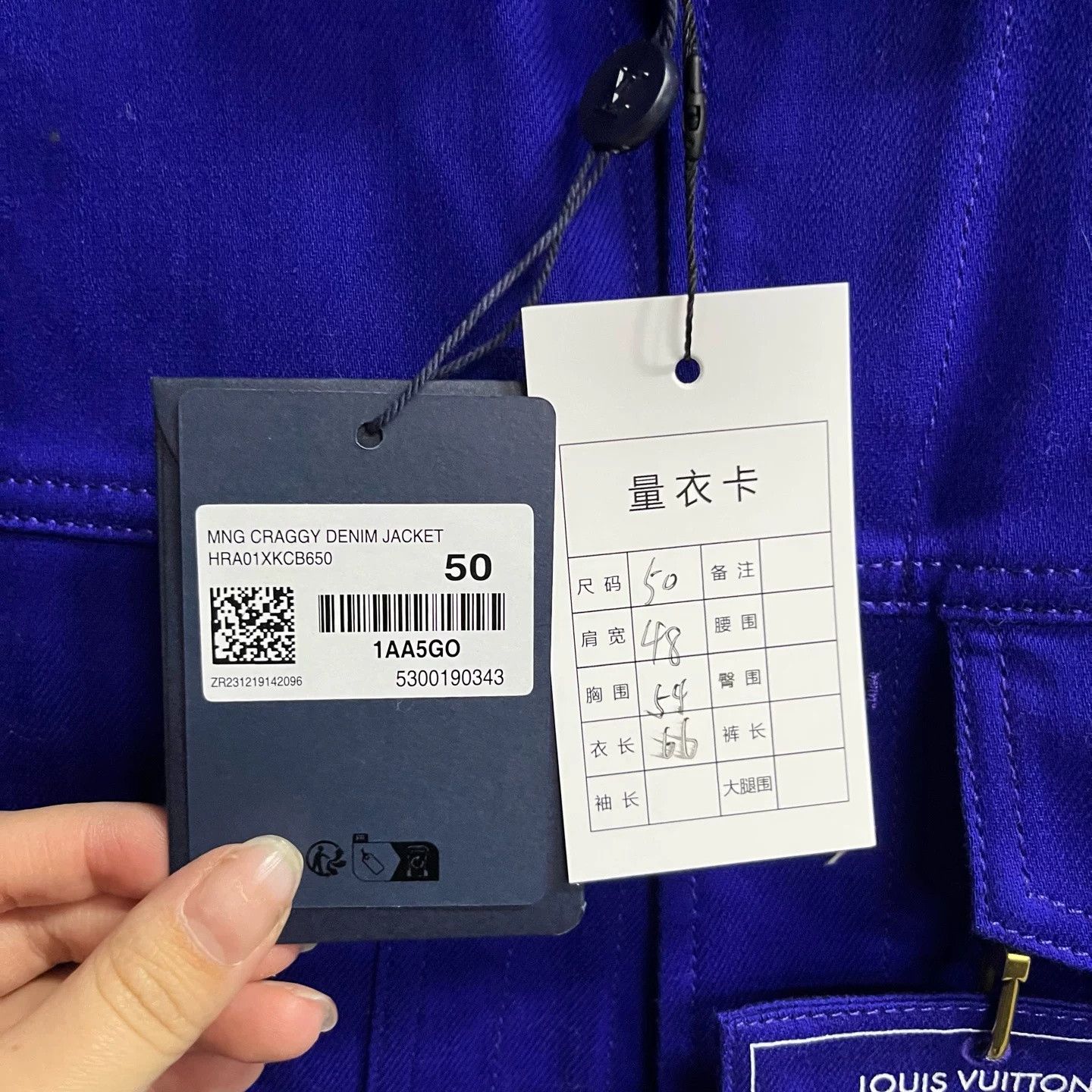 Louis Vuitton Louis Vuitton Blue Denim Jacket Size US M / EU 48-50 / 2 - 2 Thumbnail