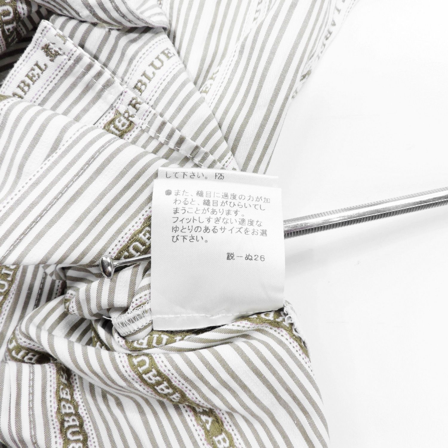 Burberry BURBERRY BLUE LABEL STRIPED MONOGRAM LONG SLEEVE SHIRT Size XS / US 0-2 / IT 36-38 - 6 Thumbnail