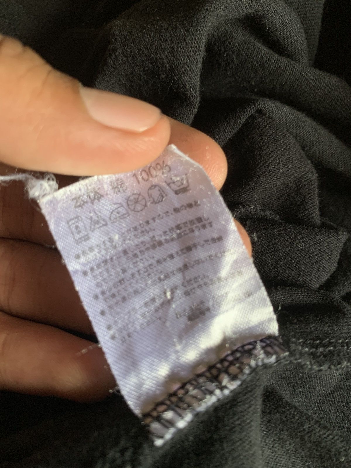 Number (N)ine Number nine x marlboro Size US M / EU 48-50 / 2 - 5 Thumbnail