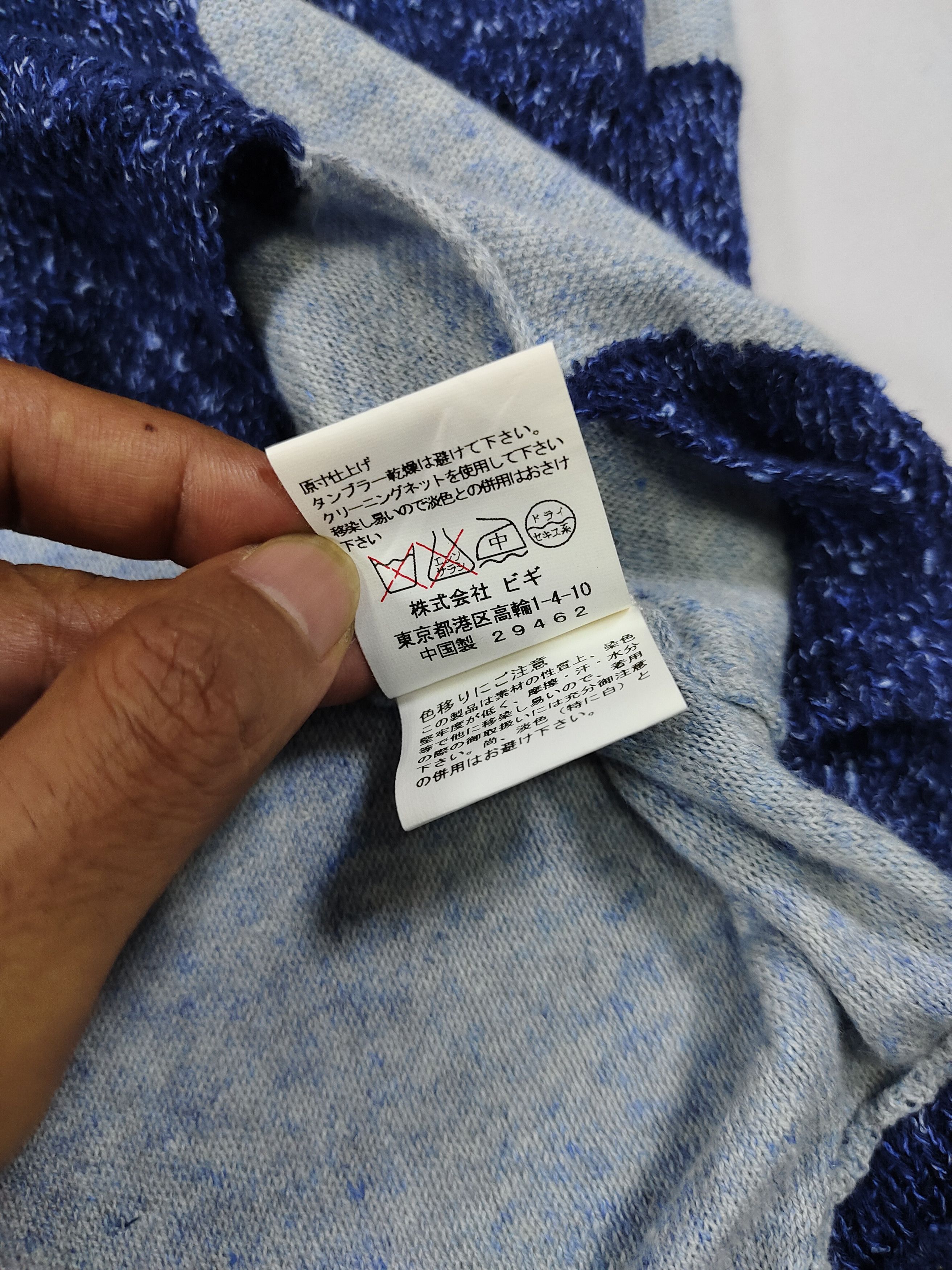 Frapbois Frapbois🇯🇵 Reconstructed Panel Hand Stitch Knit Sweater Size M / US 6-8 / IT 42-44 - 10 Thumbnail