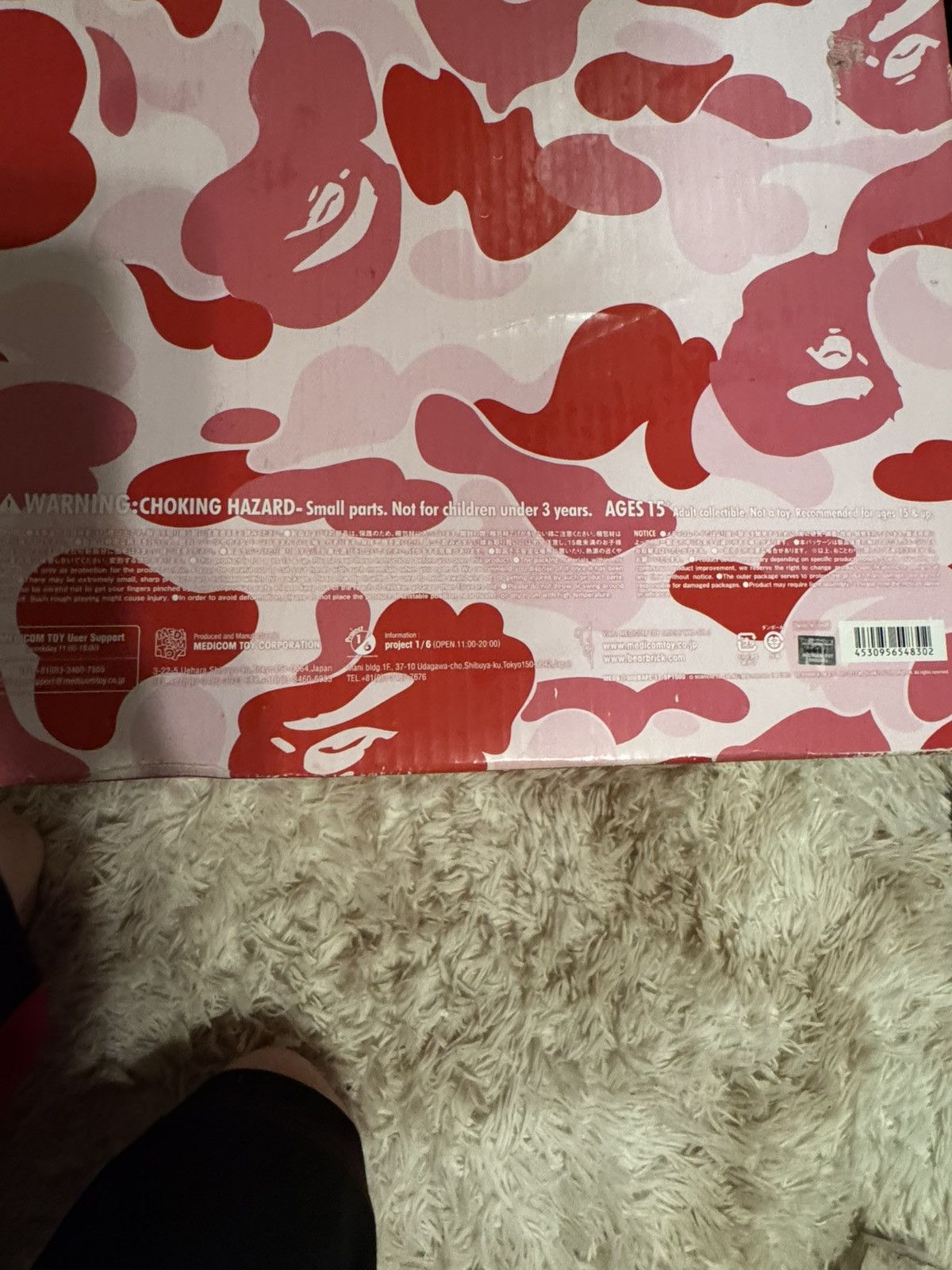 Bape × Medicom Toy Bape x Bearbrick x Medicom Pink shark camo 1000% Size ONE SIZE - 11 Thumbnail