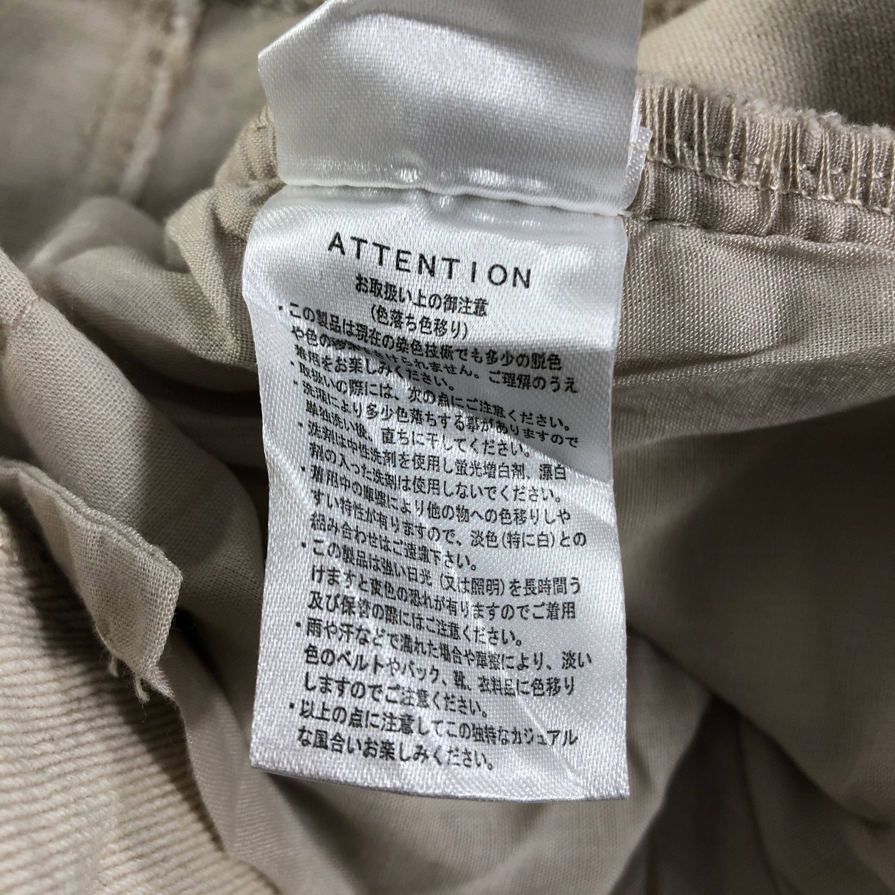 Japanese Brand Gorge Bell Bottom Flare Jeans KJ2048 Size 26" / US 2 / IT 38 - 10 Thumbnail