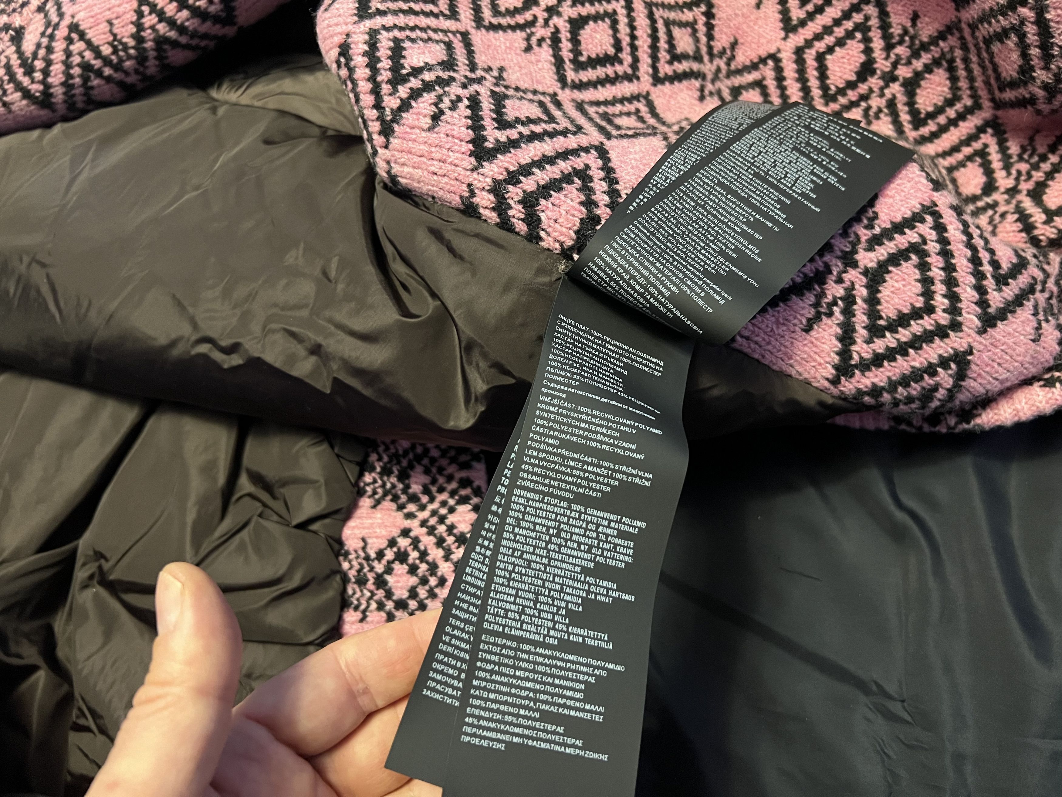 Prada FW'21 Bomber Re-Nylon Size US XXL / EU 58 / 5 - 13 Thumbnail