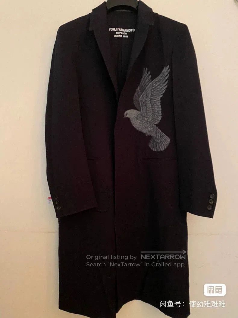 Yohji Yamamoto 2019 Yohji Replica Gaba Wool Jacket. Size US S / EU 44-46 / 1 - 3 Thumbnail