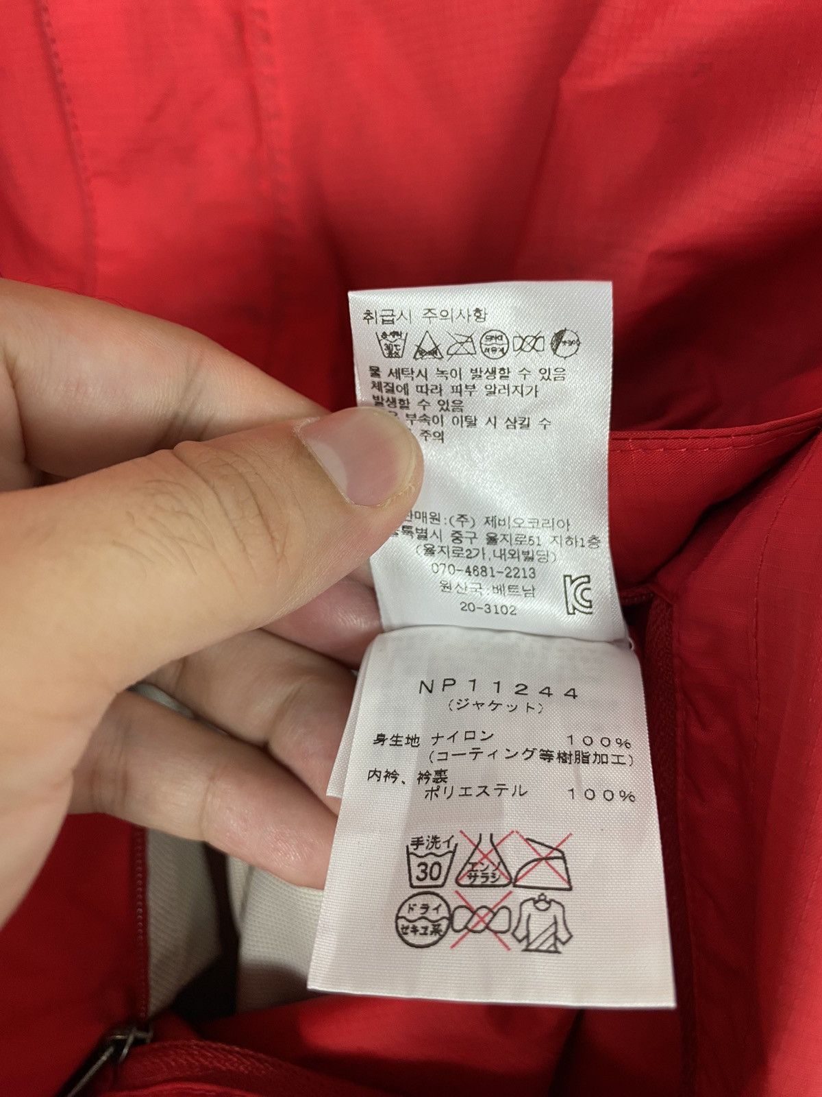 The North Face Rare‼️ The North Face Jacket Hoodie Size US M / EU 48-50 / 2 - 10 Thumbnail