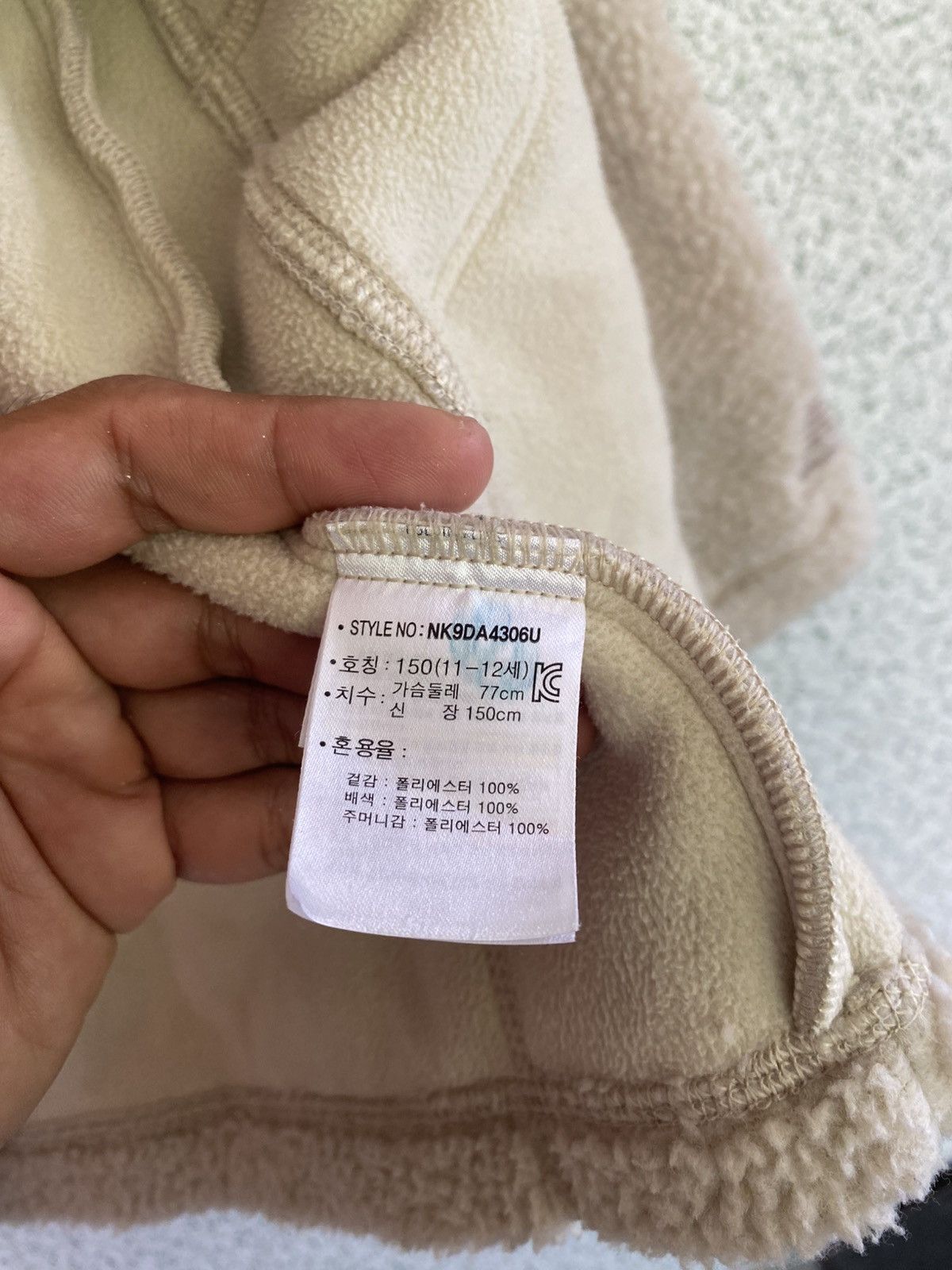 New Balance New Balance Sherpa Hoodie – Cream/ Beige Statement Back Logo Size S / US 4 / IT 40 - 13 Thumbnail