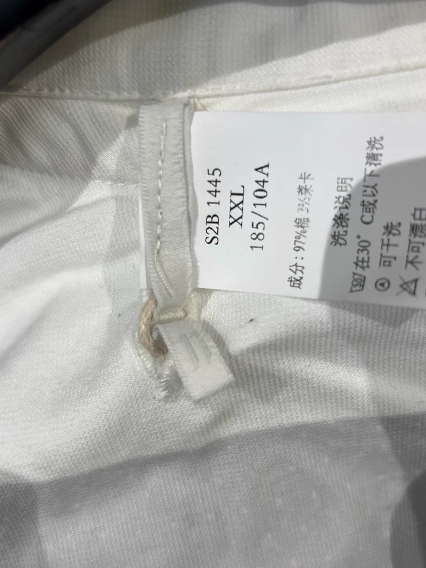 11 By Boris Bidjan Saberi 11by BBS Structured Cotton Short Sleeve Coat K35 Size US XXL / EU 58 / 5 - 6 Thumbnail