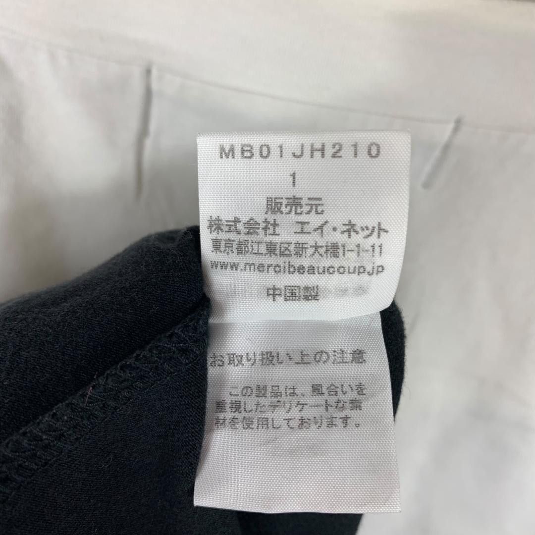 mercibeaucoup MERCIBEAUCOUP panda eyes printed stylish women tee Size XL / US 12-14 / IT 48-50 - 10 Thumbnail