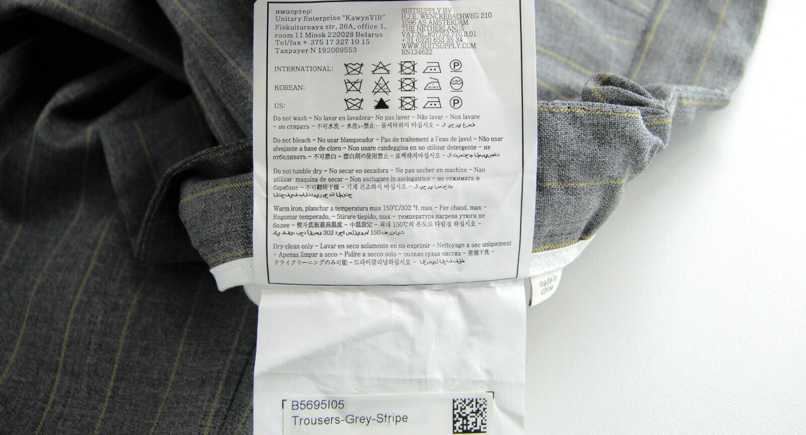 Suitsupply HAVANA PATCH UK38R Wool Grey Striped 2 Piece Suit 57910 Size 38R - 10 Thumbnail