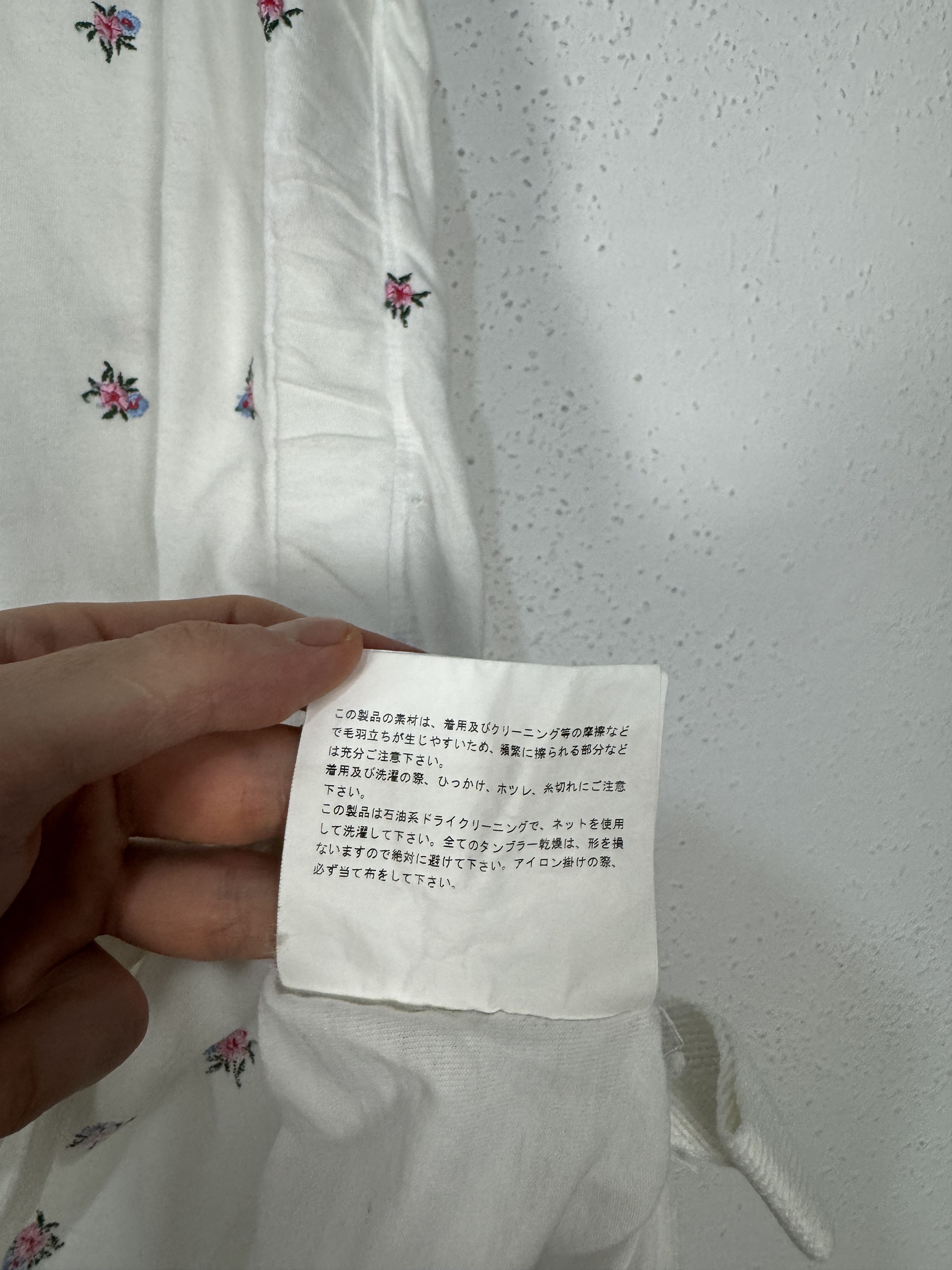 Junya Watanabe JUNYA WATANABE Archive S/S 2003 Floral Parachute Tank Top Size S / US 4 / IT 40 - 8 Thumbnail