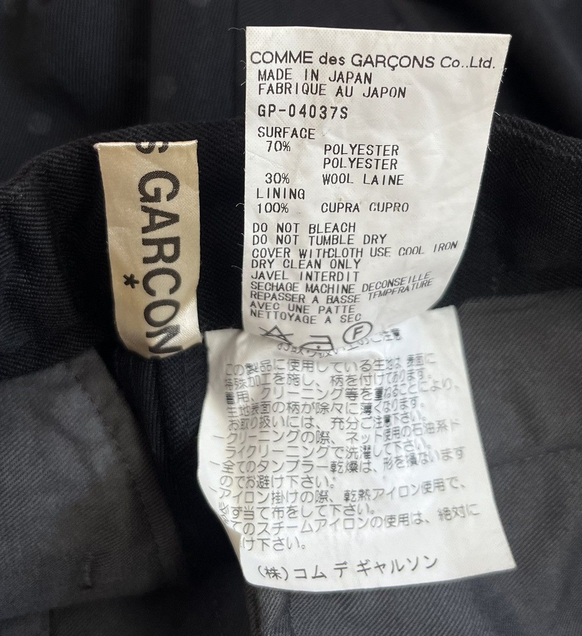 Comme des Garcons Cdg AD2000 black polkadot straight trousers Size US 28 / EU 44 - 5 Thumbnail