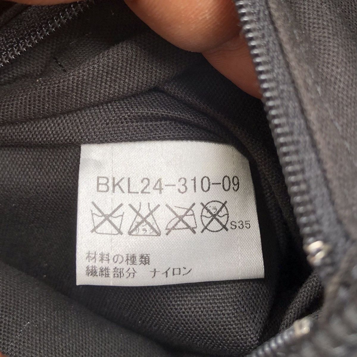 Burberry Burberry Black Label Nova Check Shoulder / Slim Bag Size ONE SIZE - 22 Thumbnail