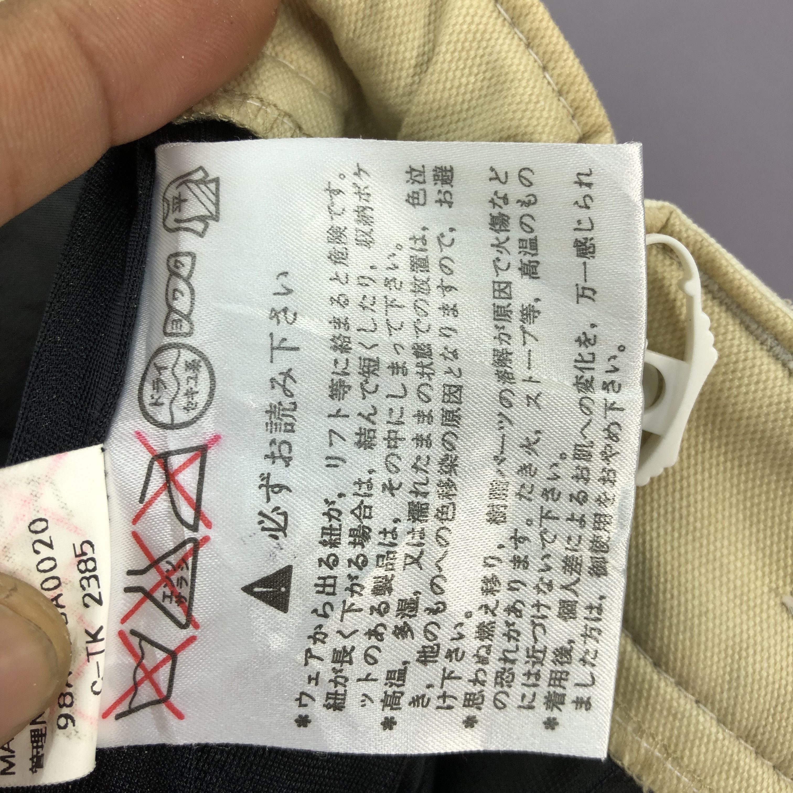 Japanese Brand × Vintage Vintage 90s Japanese Ski Pants Japanese Snowboards Ski Wear Size 24" / US 00 / IT 34 - 15 Thumbnail