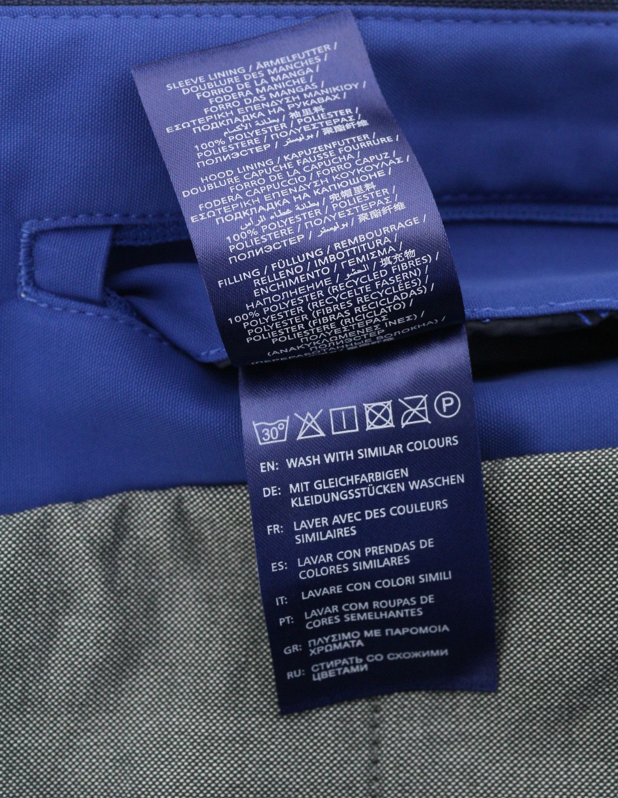Gant ROUGH WEATHER SLICKER M Dusk Blue Hooded Jacket 87270 Size US M / EU 48-50 / 2 - 9 Thumbnail