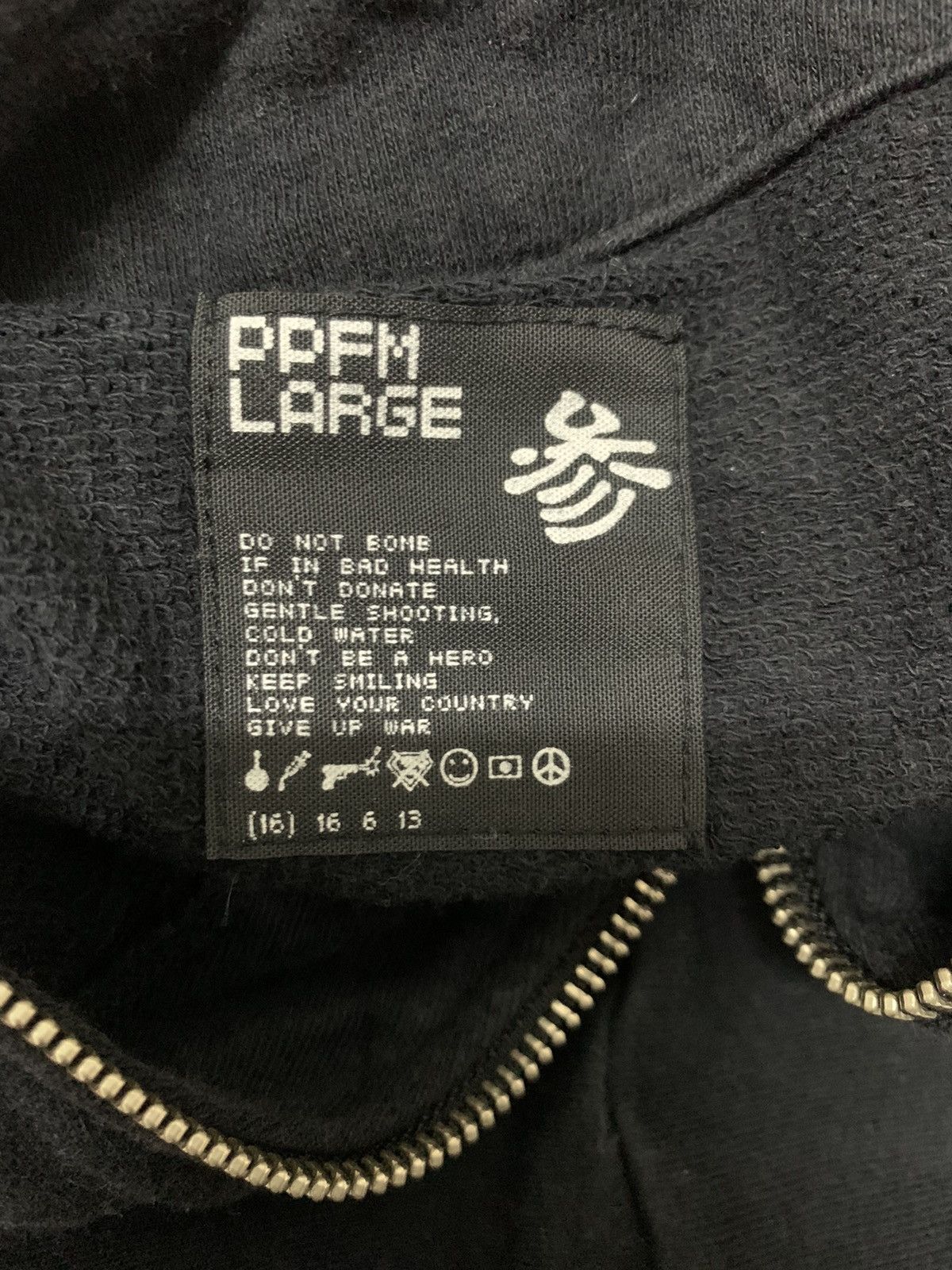 Japanese Brand × PPFM Ppfm bundle combo Size US L / EU 52-54 / 3 - 5 Thumbnail