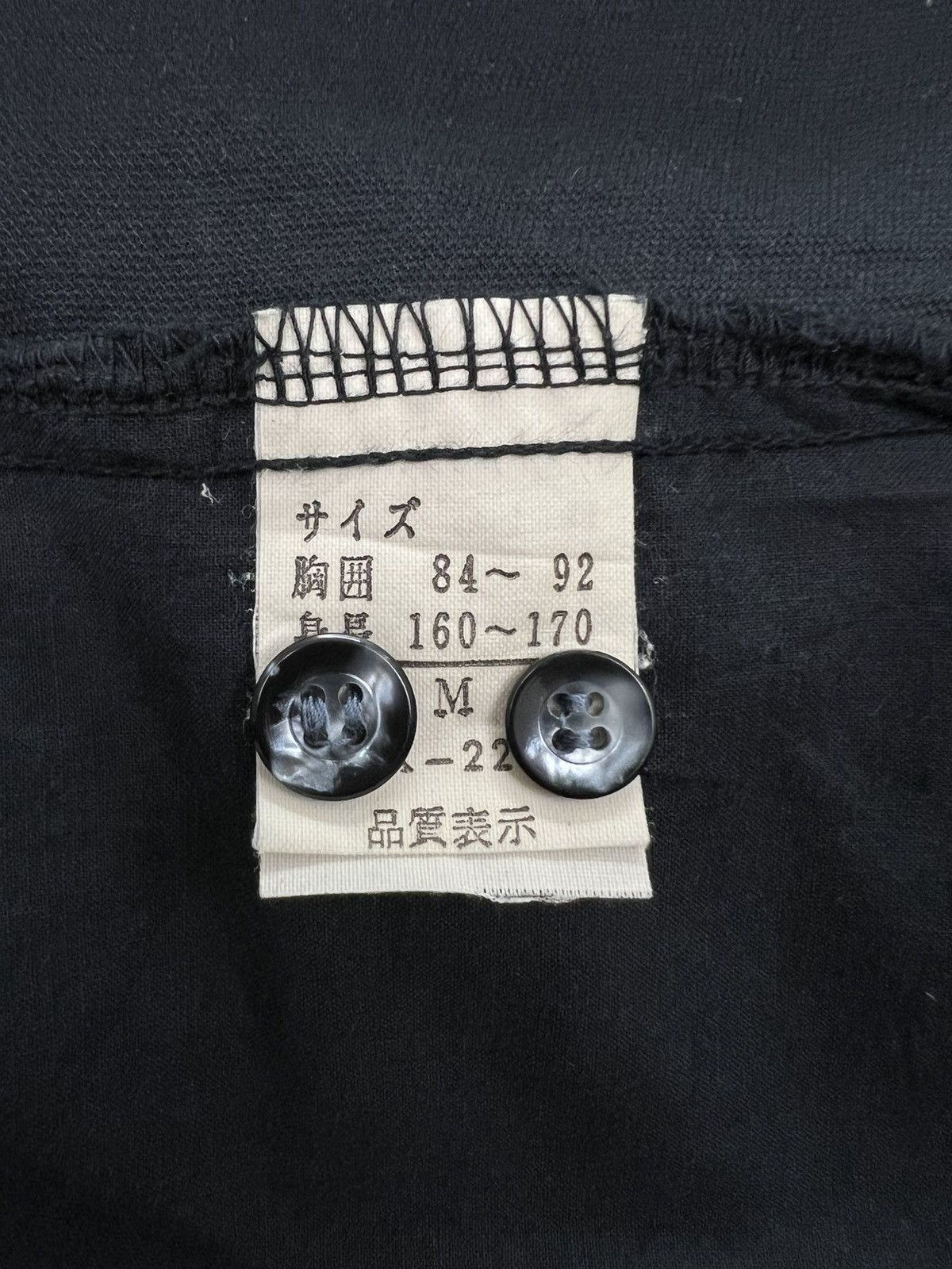 Marithe + Francois Girbaud Marithe Francois Girbaud MFG Shirt Size US S / EU 44-46 / 1 - 9 Thumbnail