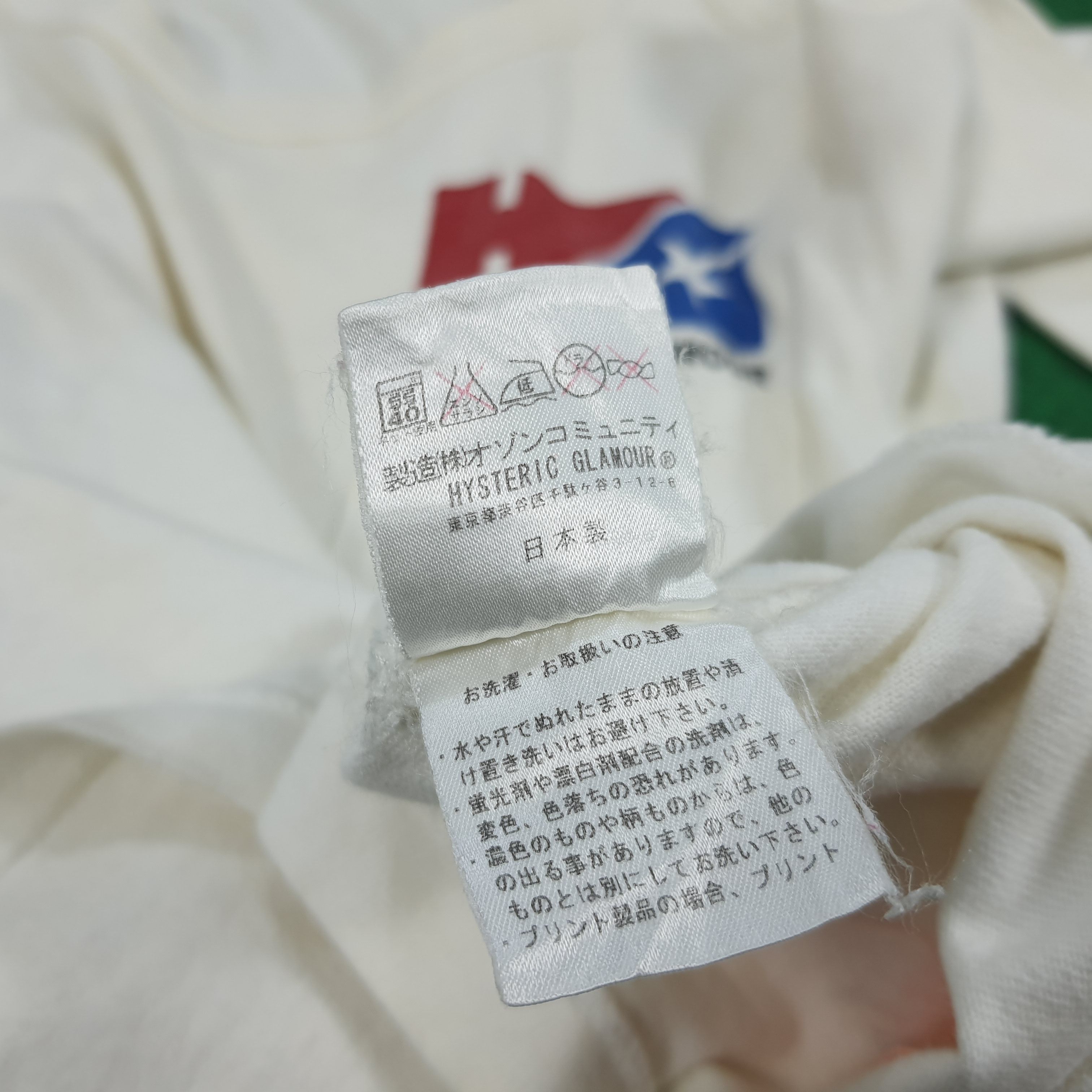 Hysteric Glamour × Japanese Brand × Vintage Vintage Hysteric Glamour Work Wear Japan Brand Tshirt Size US XS / EU 42 / 0 - 8 Thumbnail
