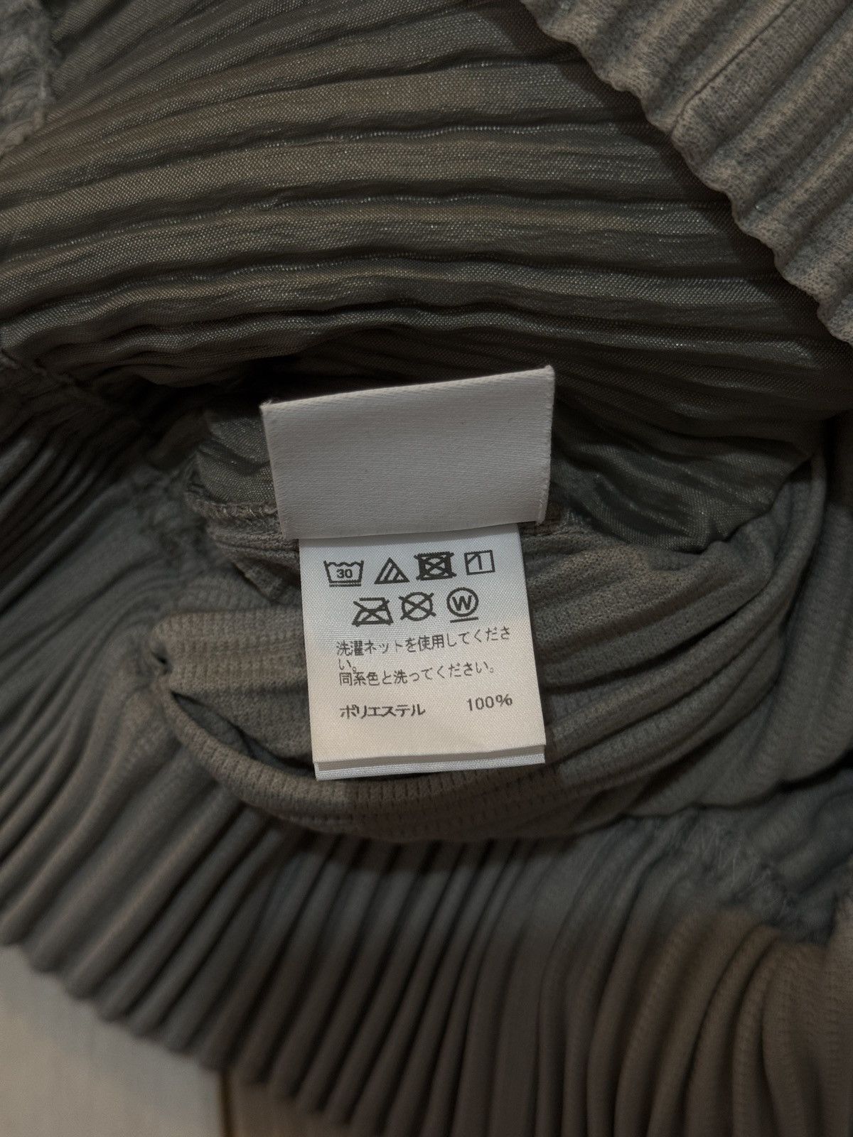 Homme Plisse Issey Miyake × Issey Miyake Issey Miyake Homme Plisse Pleated Long Shorts Grey Size US 30 / EU 46 - 4 Thumbnail